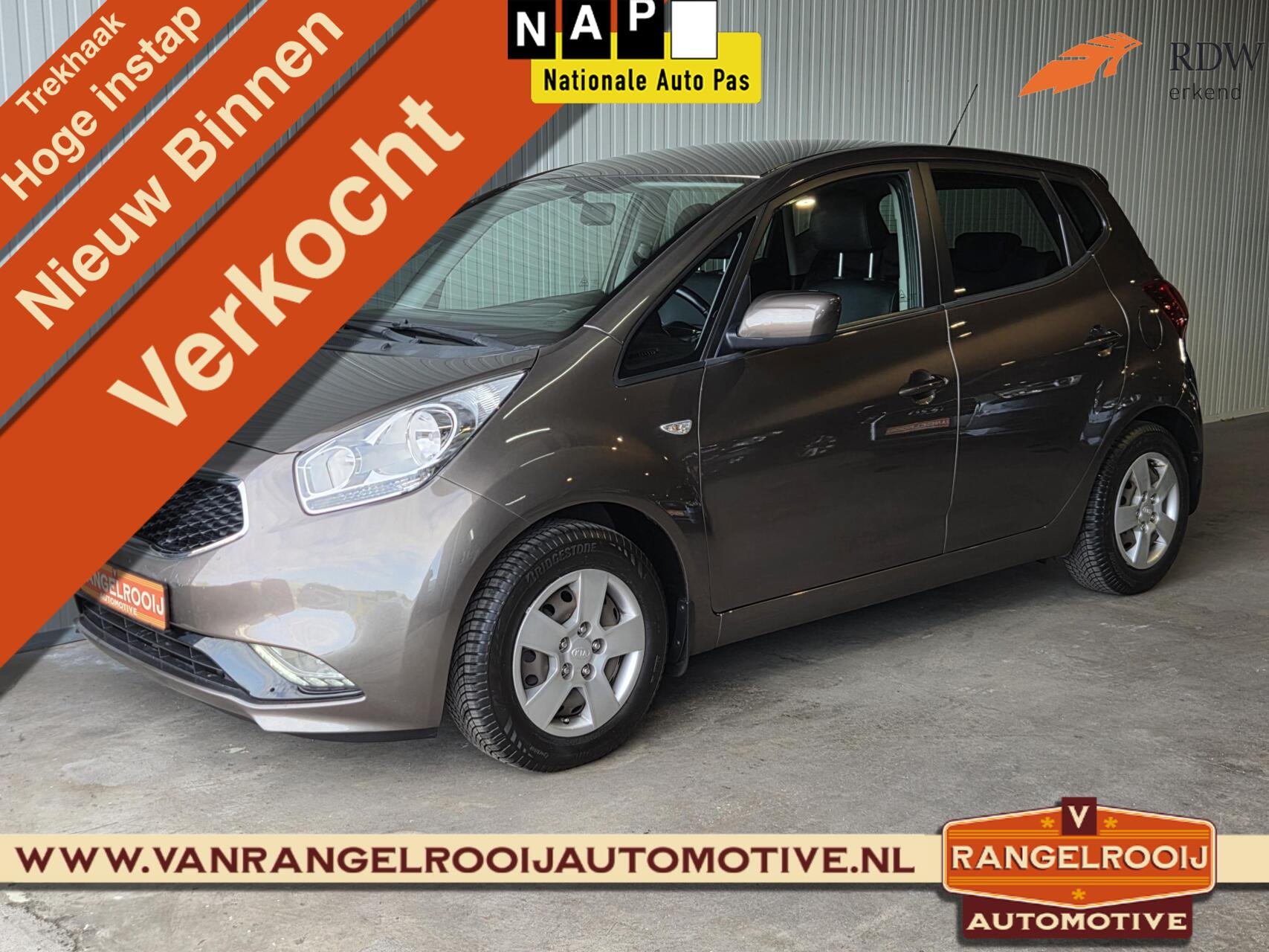 Foto van KIA VENGA