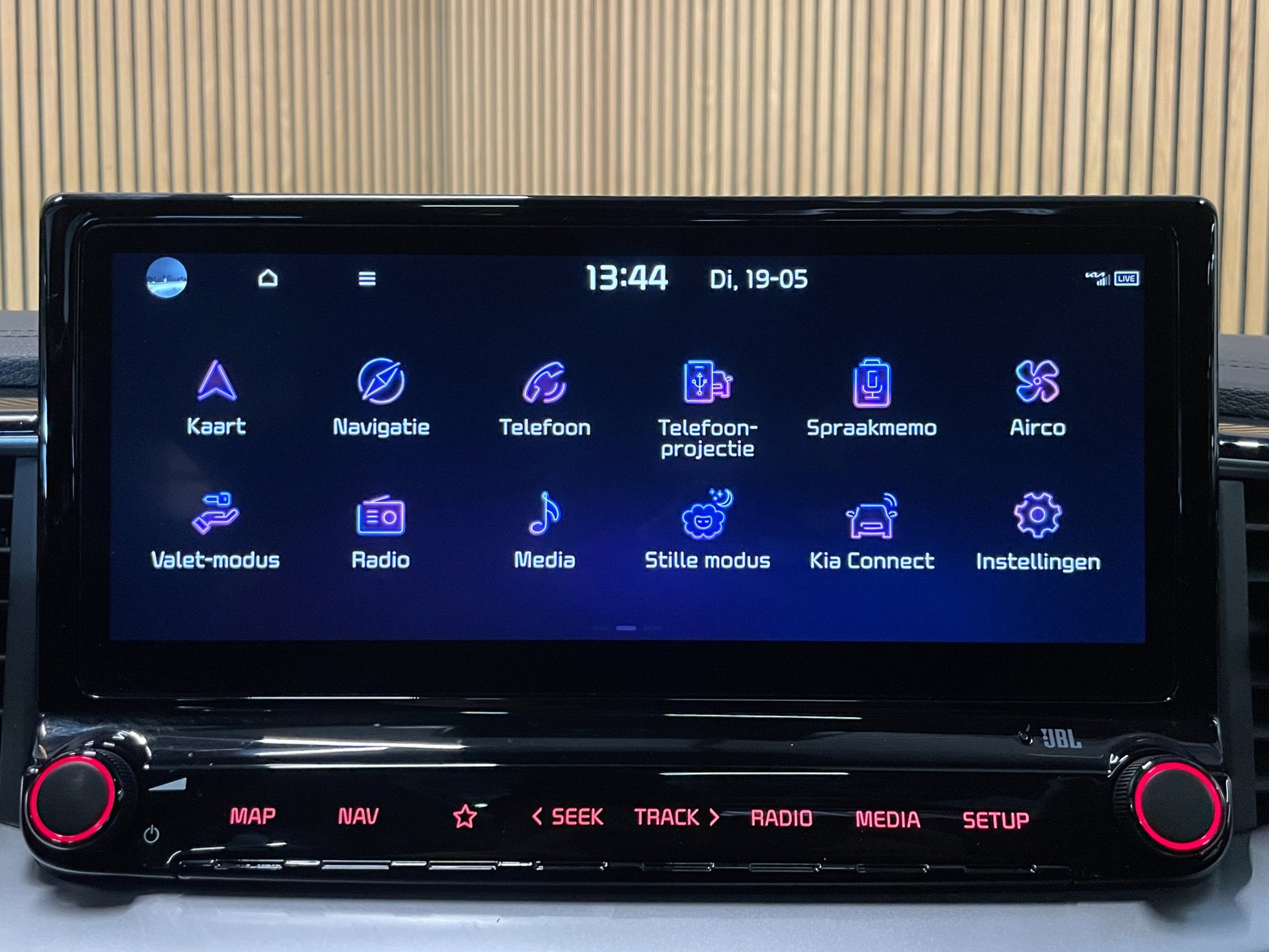 Foto van Kia Xceed
