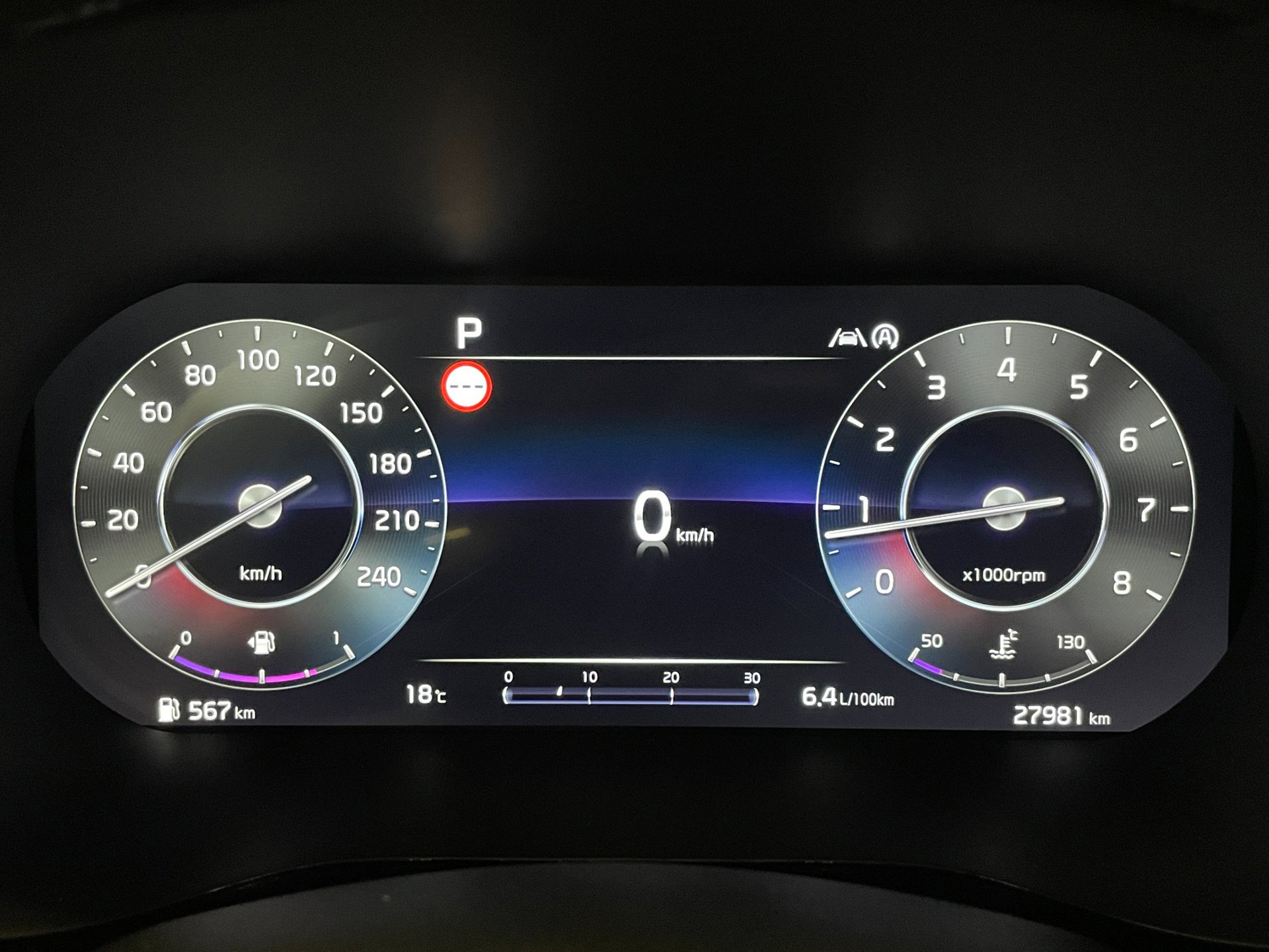 Foto van Kia Xceed