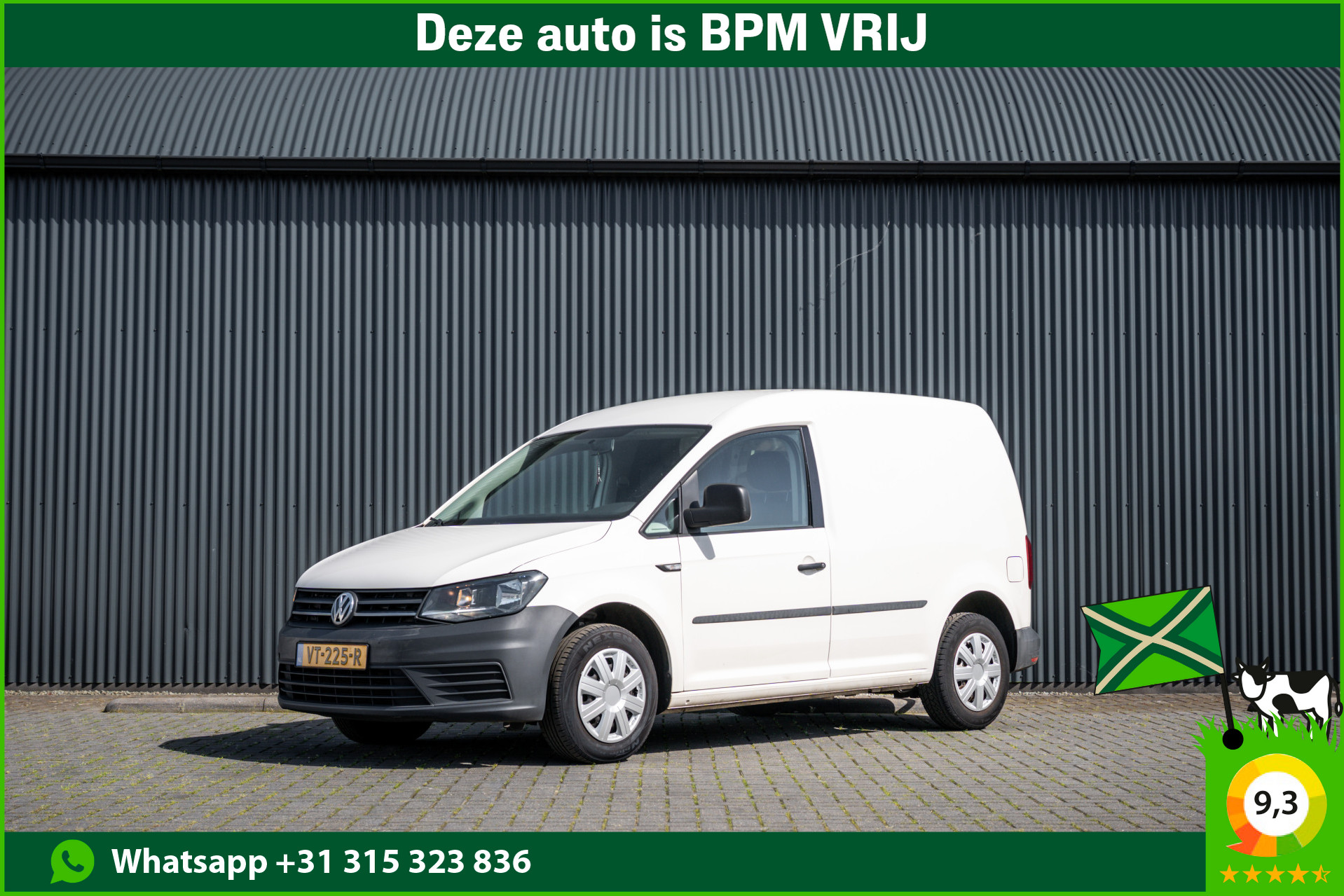 Foto van VOLKSWAGEN CADDY