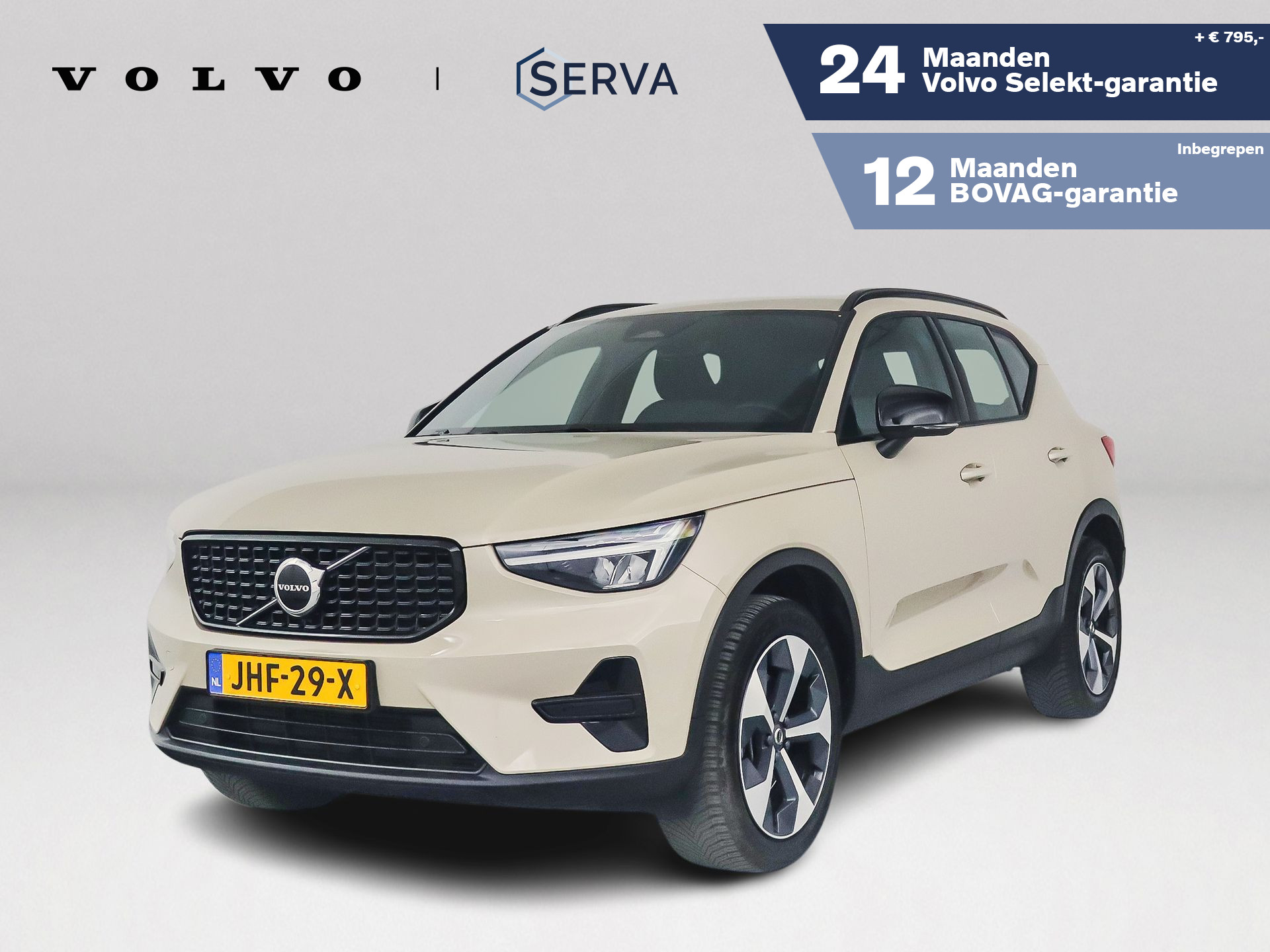 Volvo XC40 B4 Plus Dark | Parkeercamera | Harman Kardon | Stoel- en Stuurverwarming | Trekhaak 2025 - voorkant