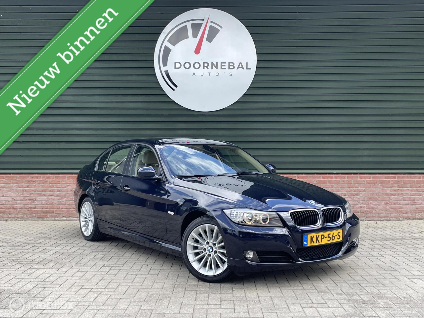 Foto van BMW 3-serie