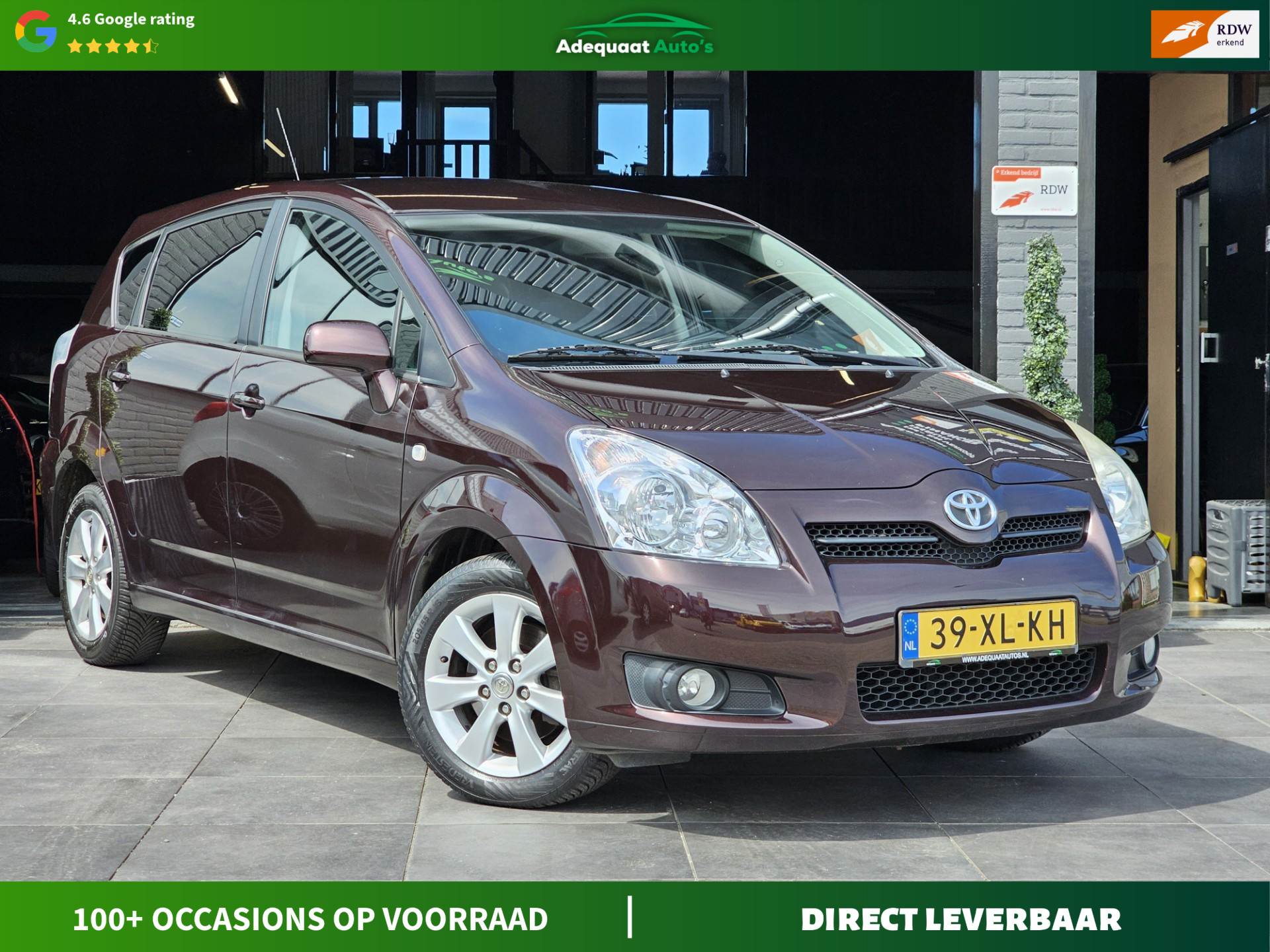 Foto van TOYOTA TOYOTA COROLLA VERSO