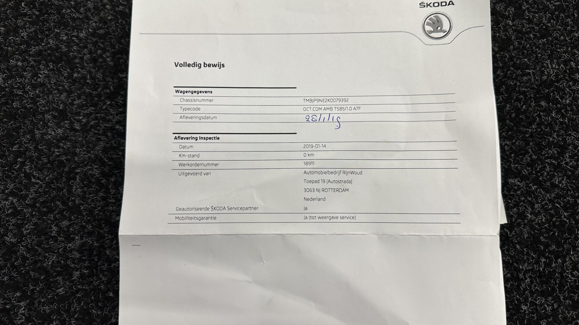Foto van Skoda Octavia