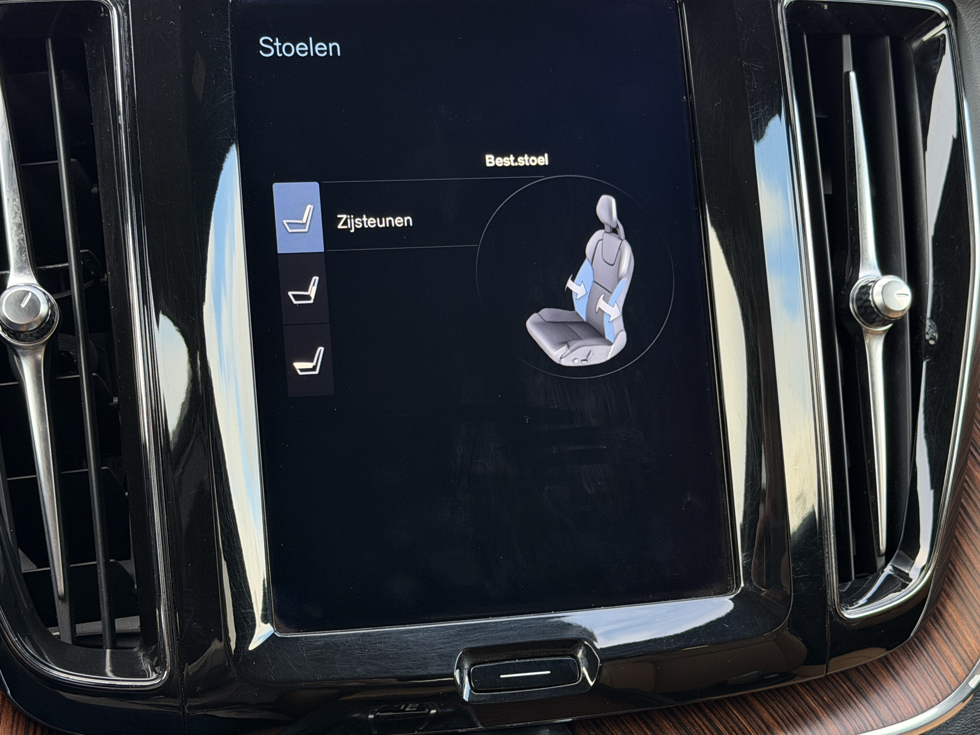 Foto van Volvo Xc60
