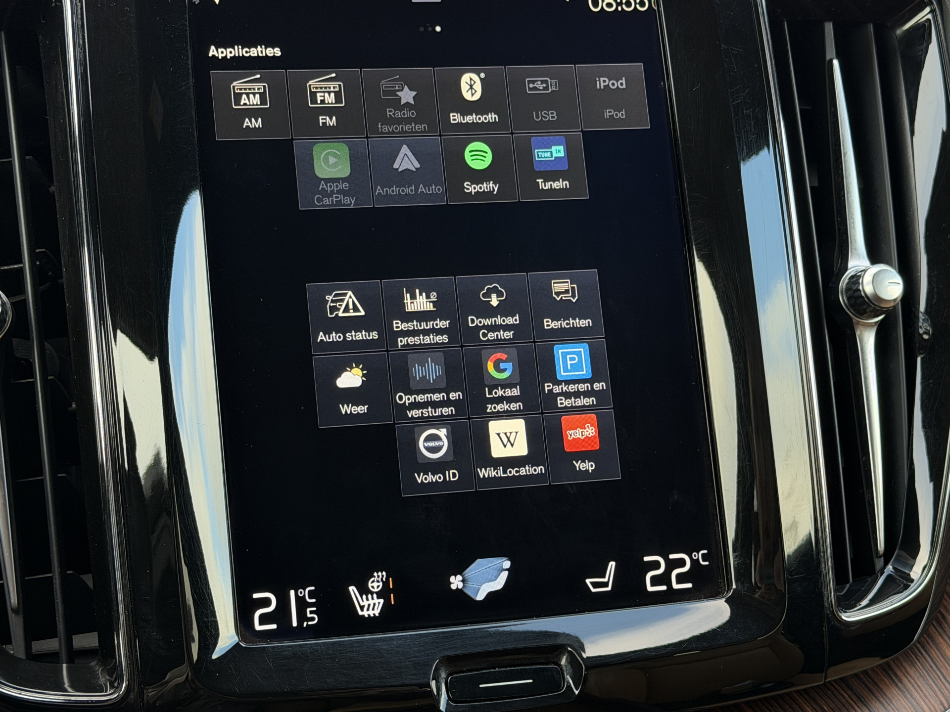 Foto van Volvo Xc60