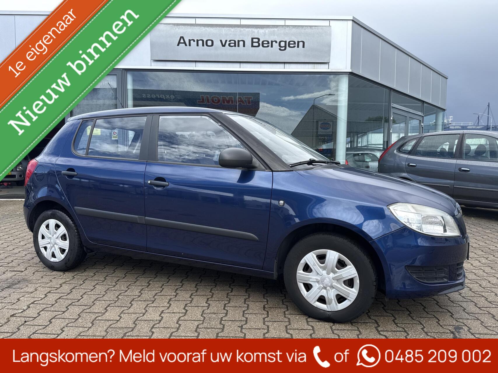 Foto van SKODA FABIA