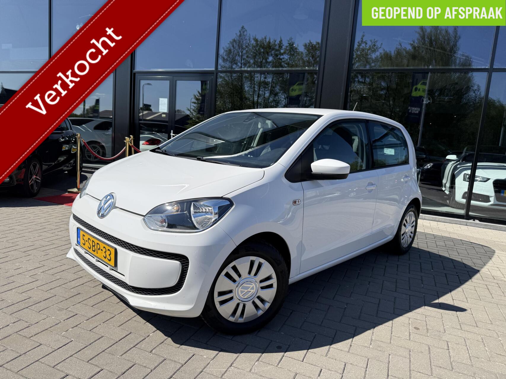 Foto van VOLKSWAGEN UP