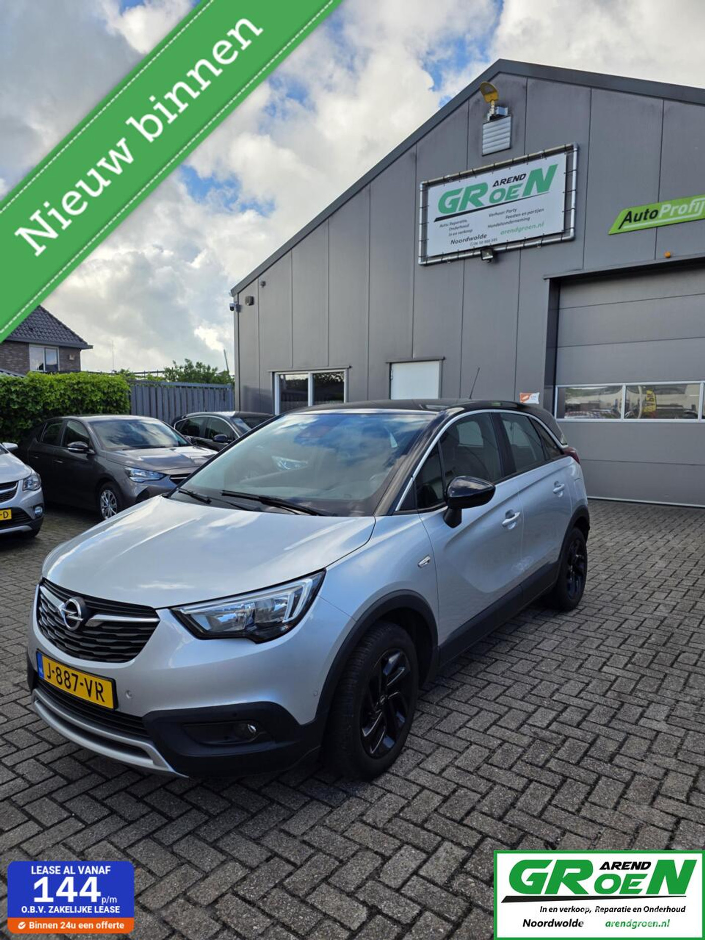 Foto van OPEL CROSSLAND X