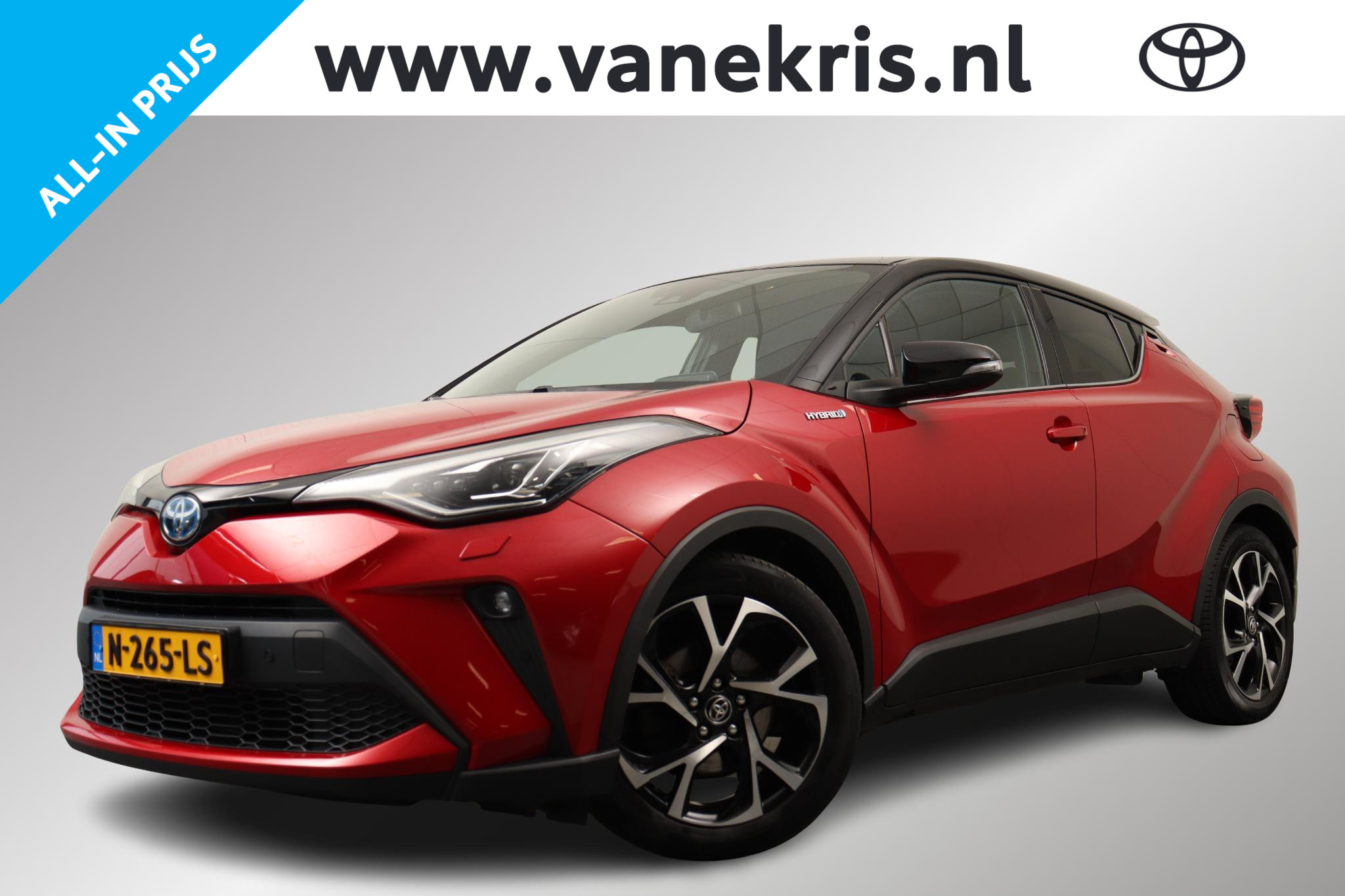 Foto van Toyota C-HR