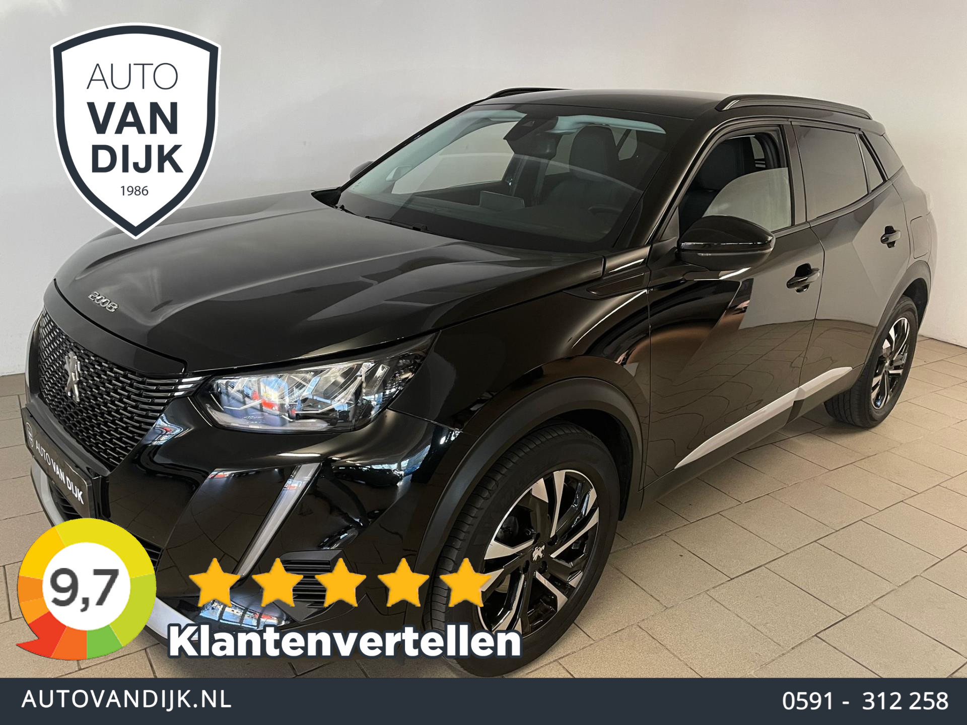 Foto van PEUGEOT 2008