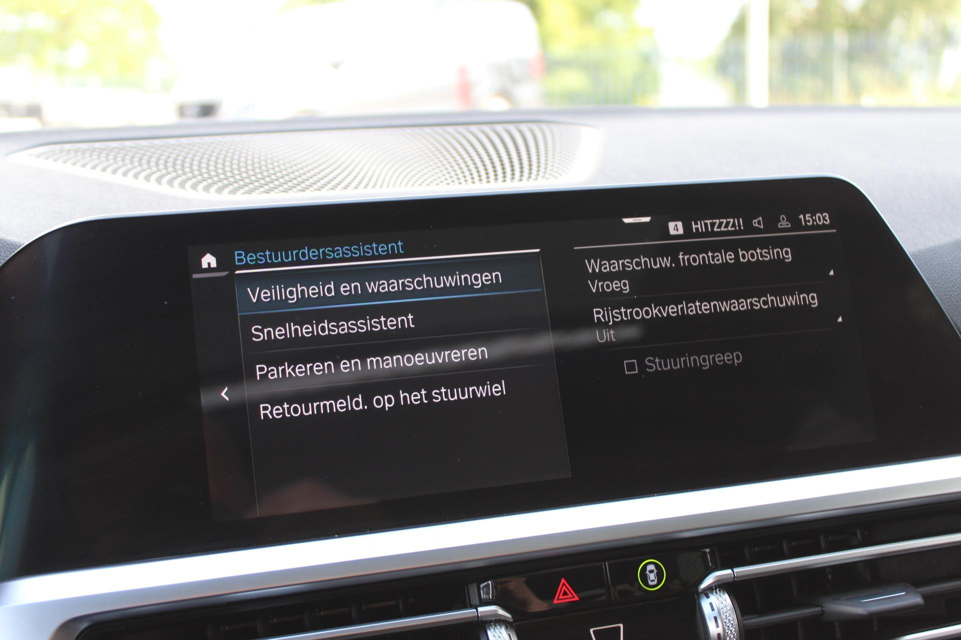 Foto van BMW 320e