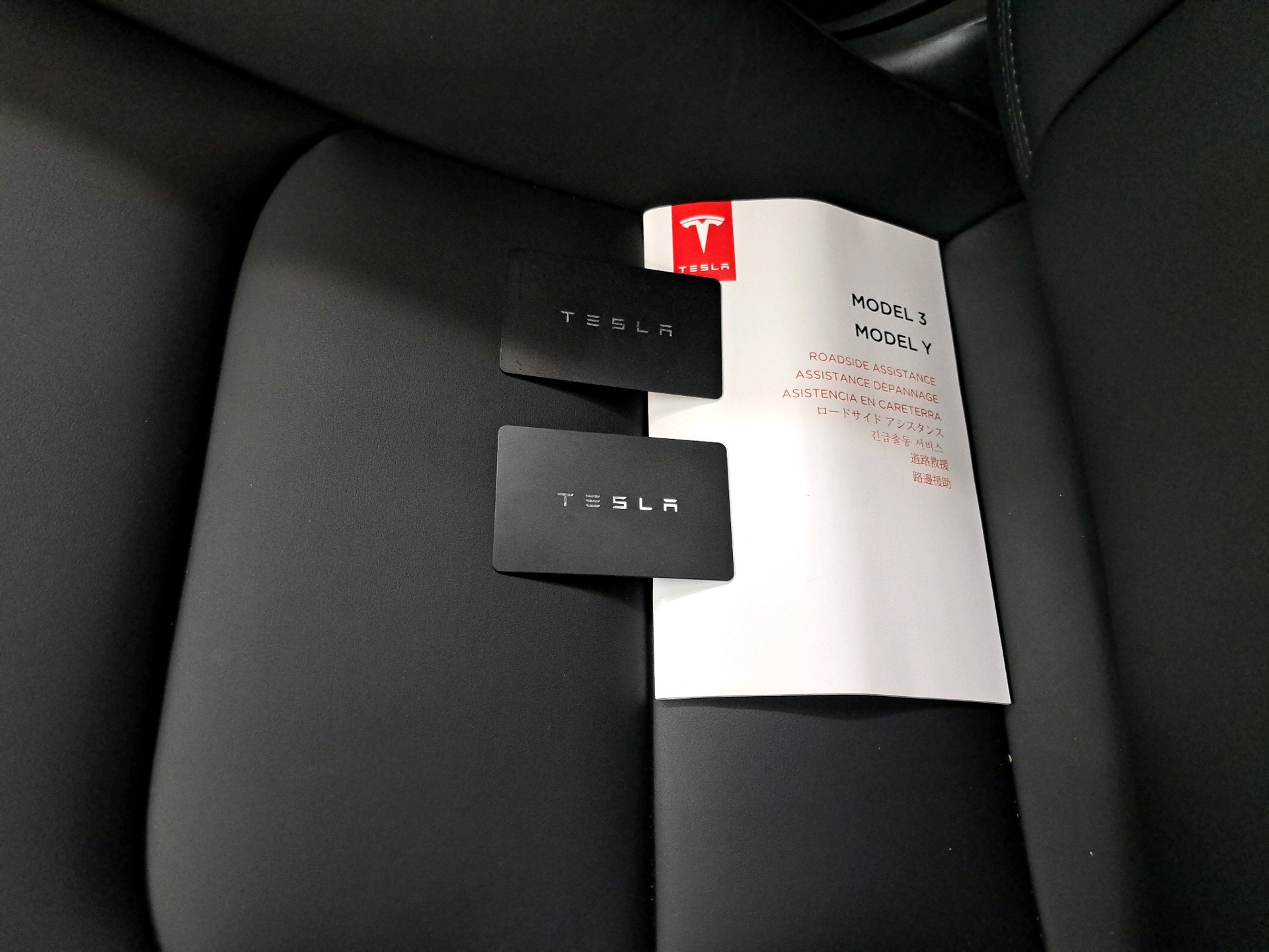Foto van Tesla Model 3