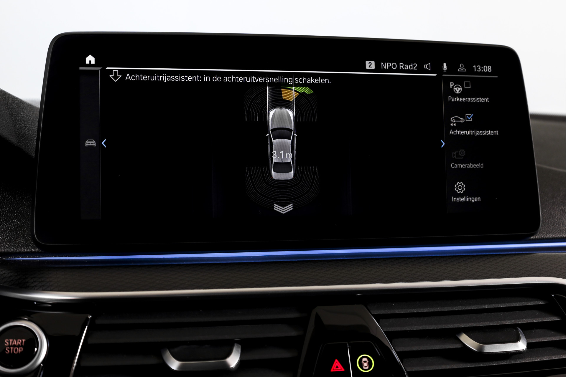 Foto van BMW 545e xDrive