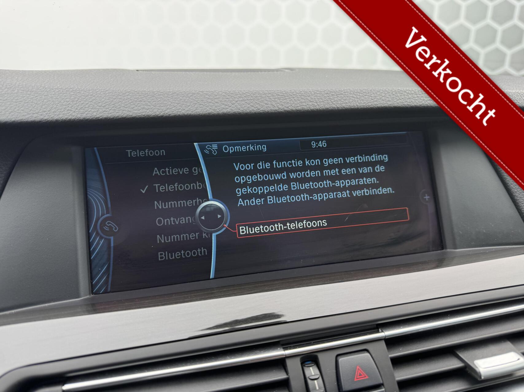 Foto van BMW 530d