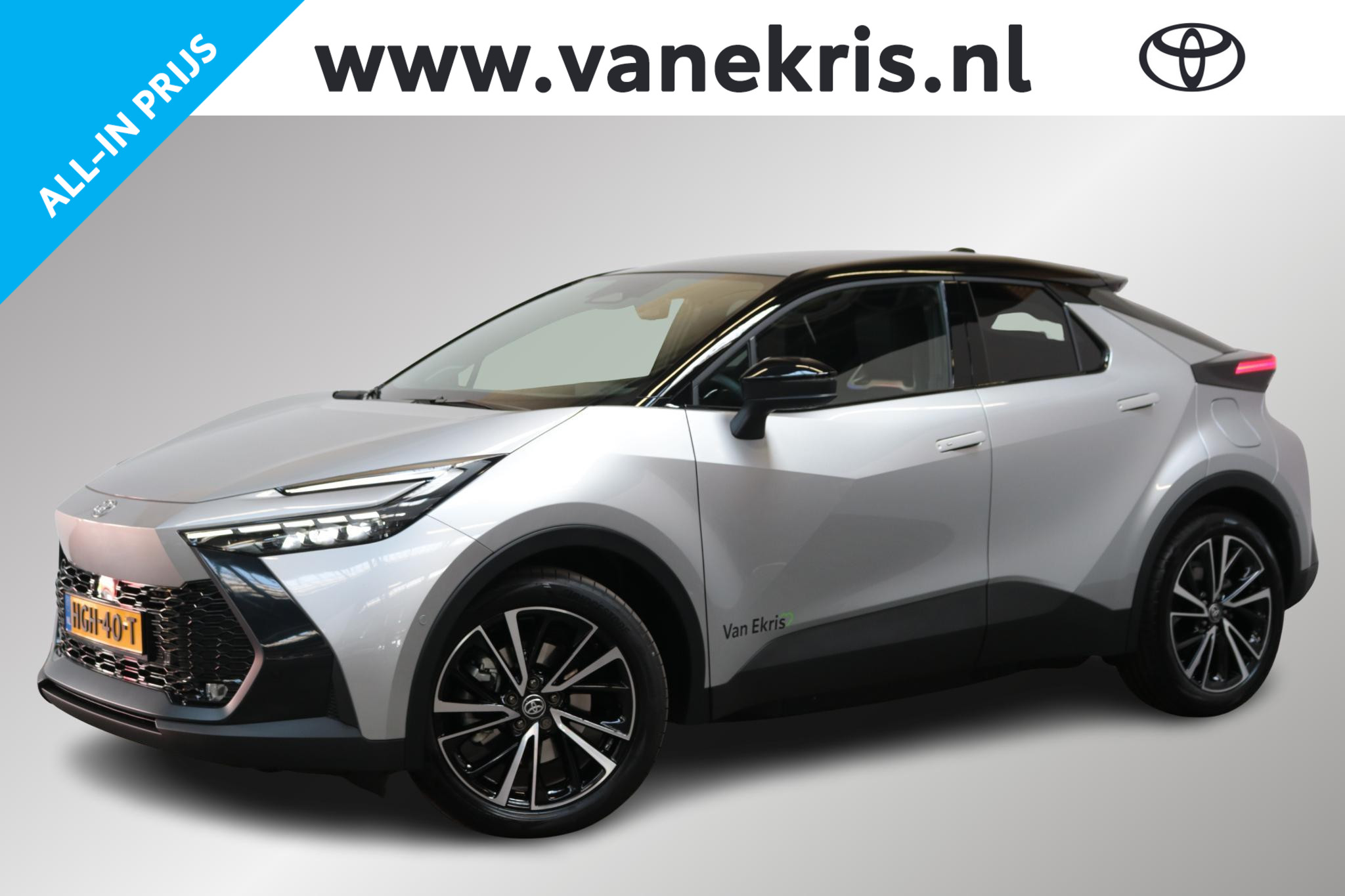 Foto van TOYOTA TOYOTA C-HR
