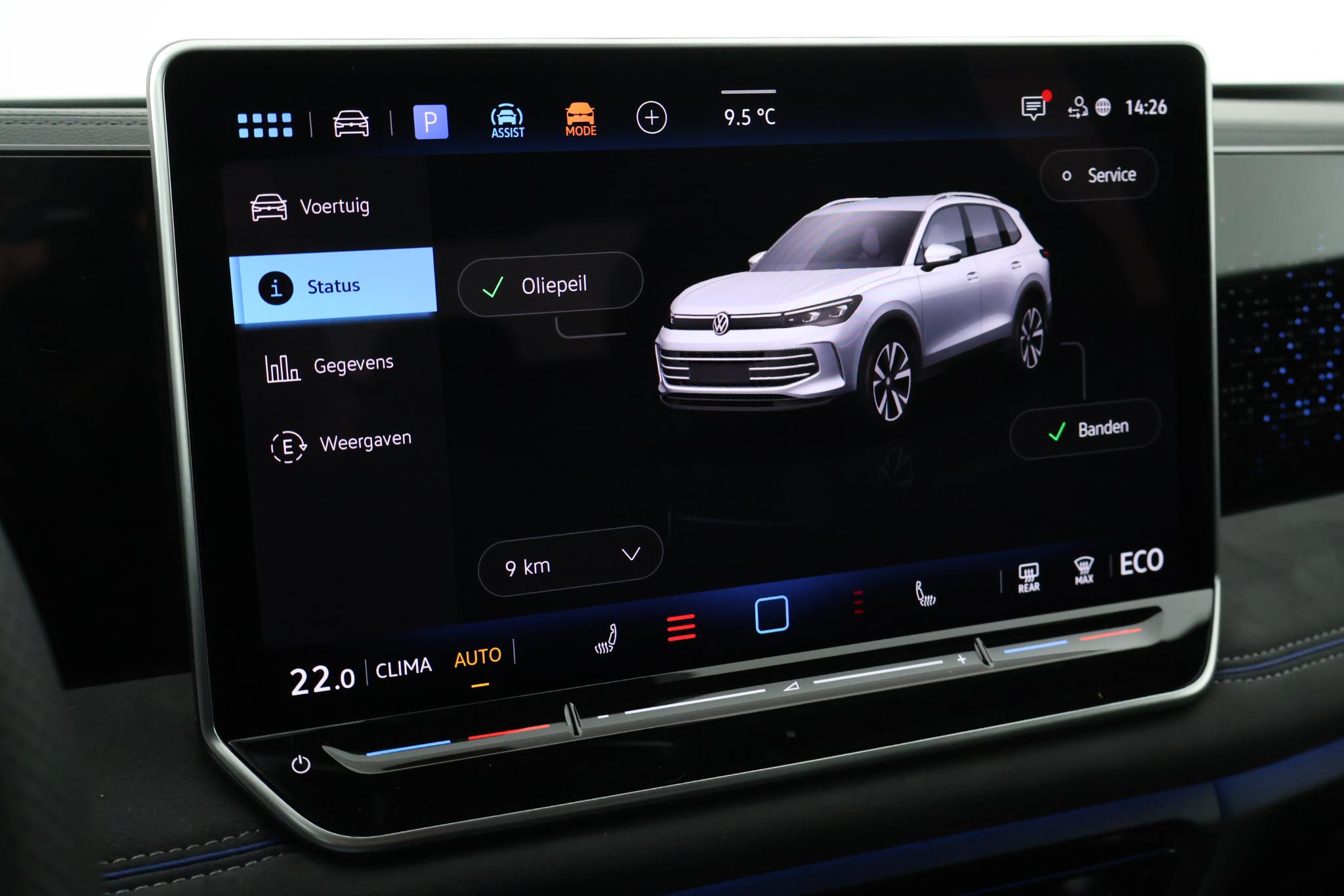 Foto van Volkswagen Tiguan