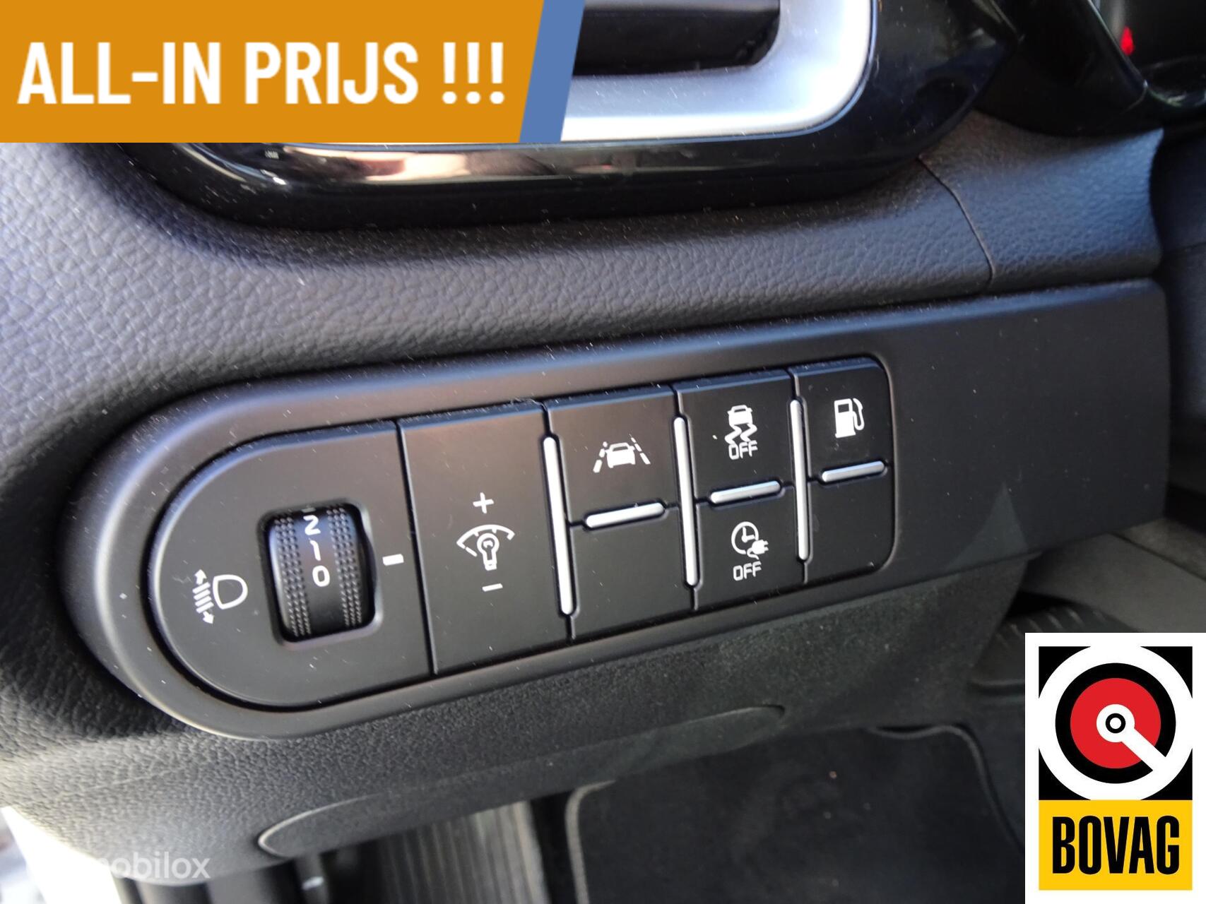 Foto van Kia Xceed