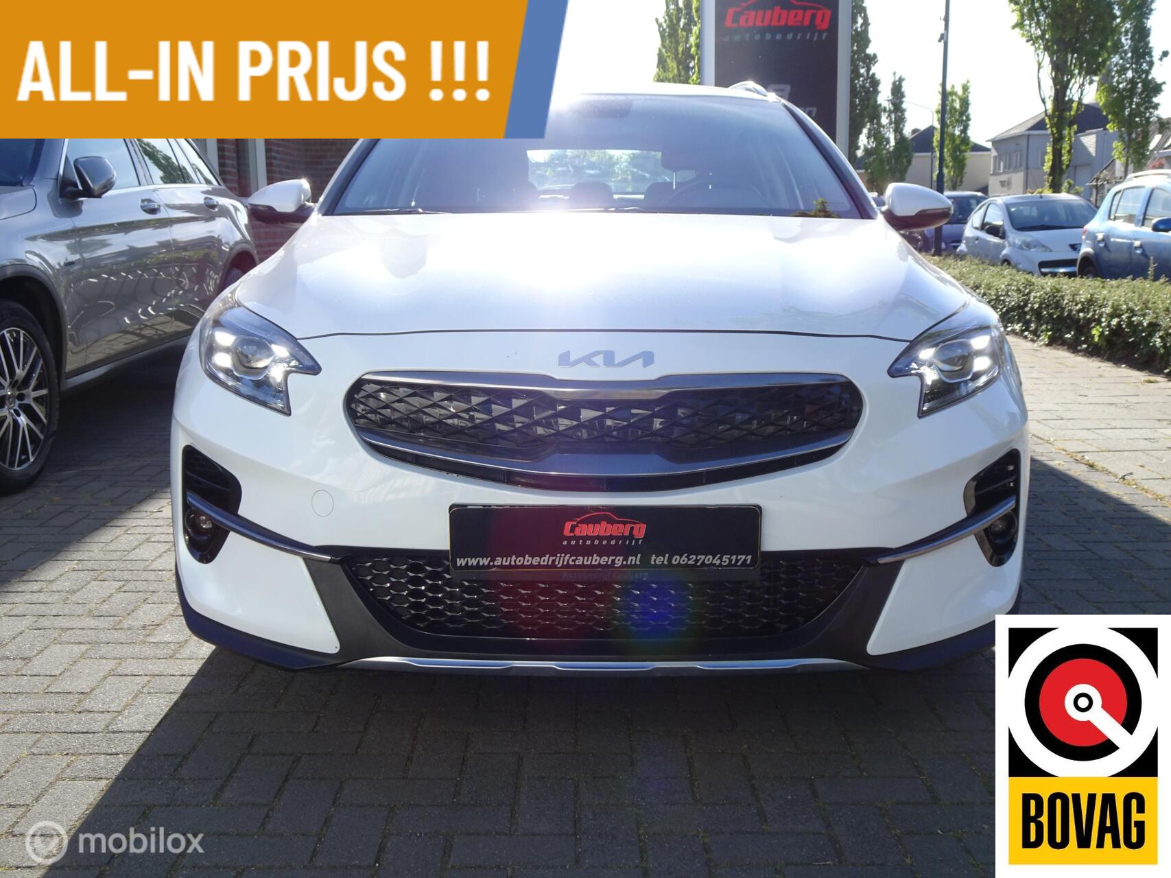 Foto van Kia Xceed