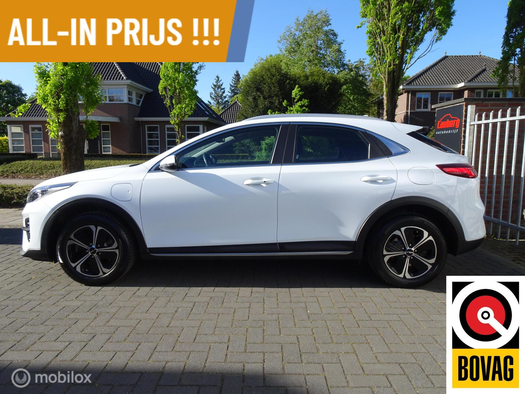 Foto van Kia Xceed