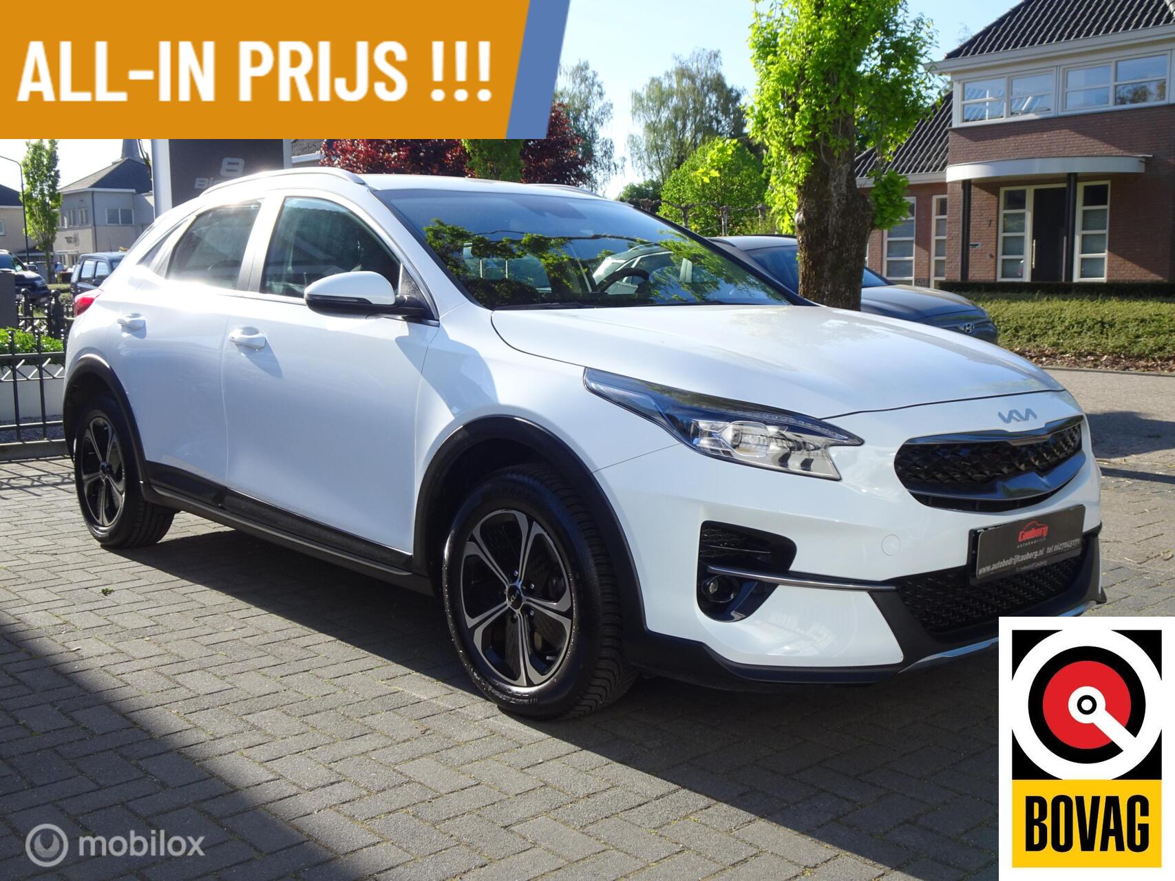 Foto van Kia Xceed