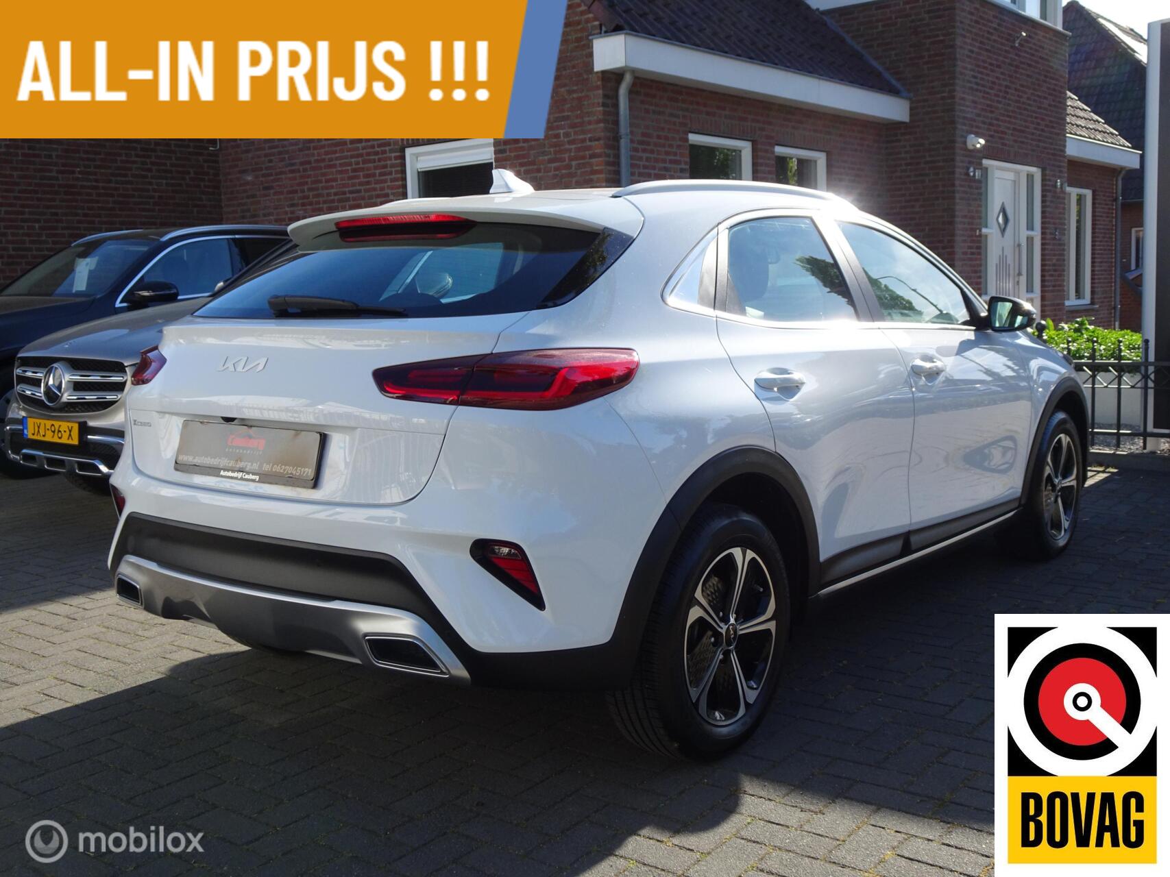Foto van Kia Xceed