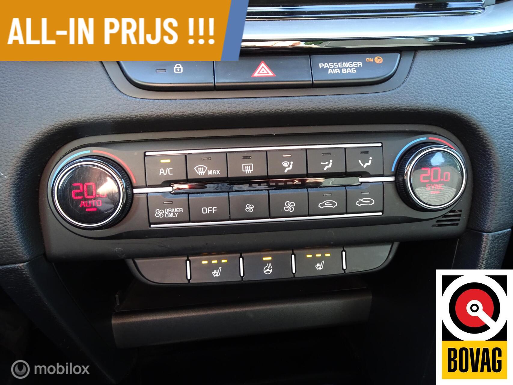 Foto van Kia Xceed