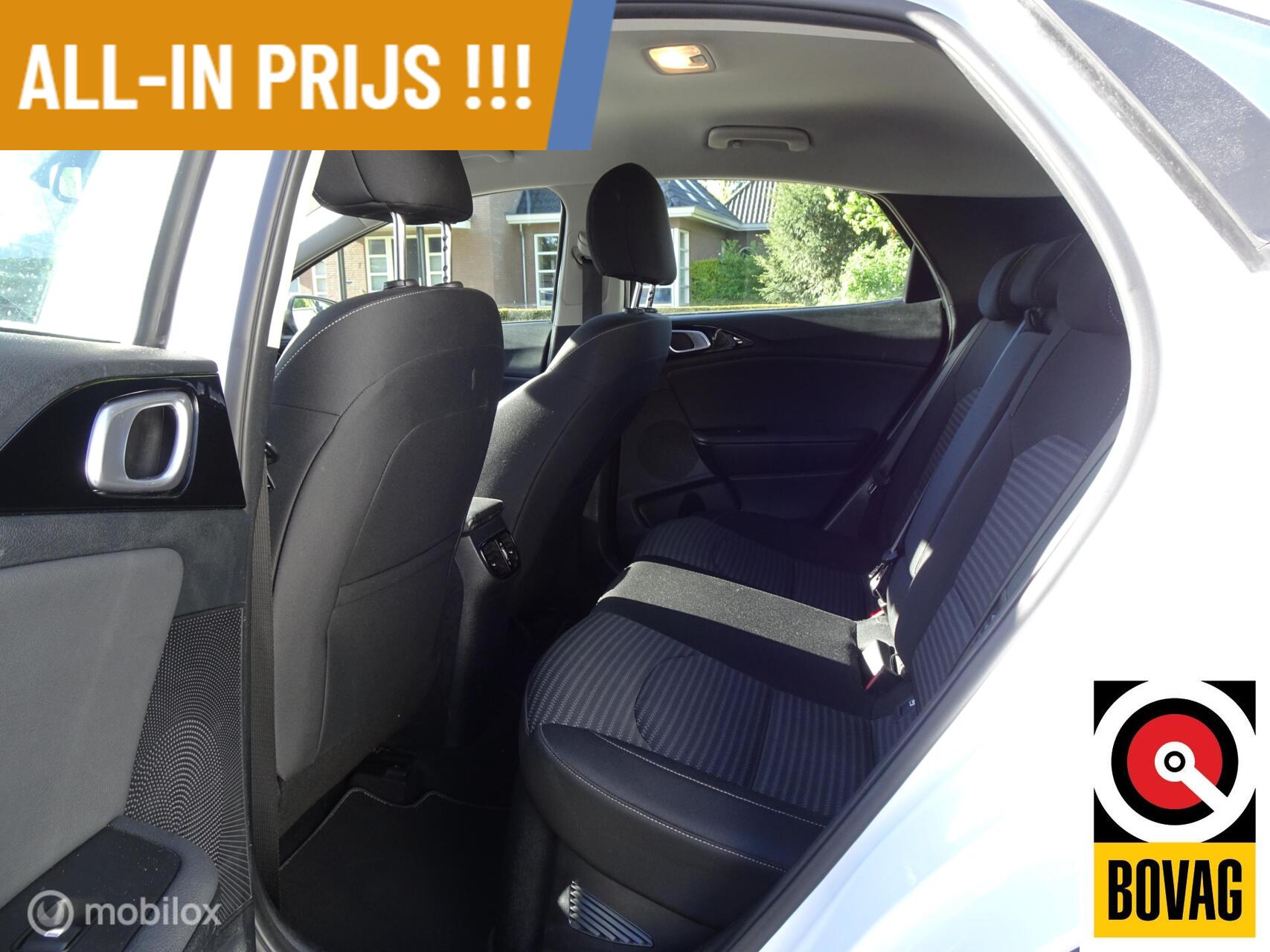 Foto van Kia Xceed