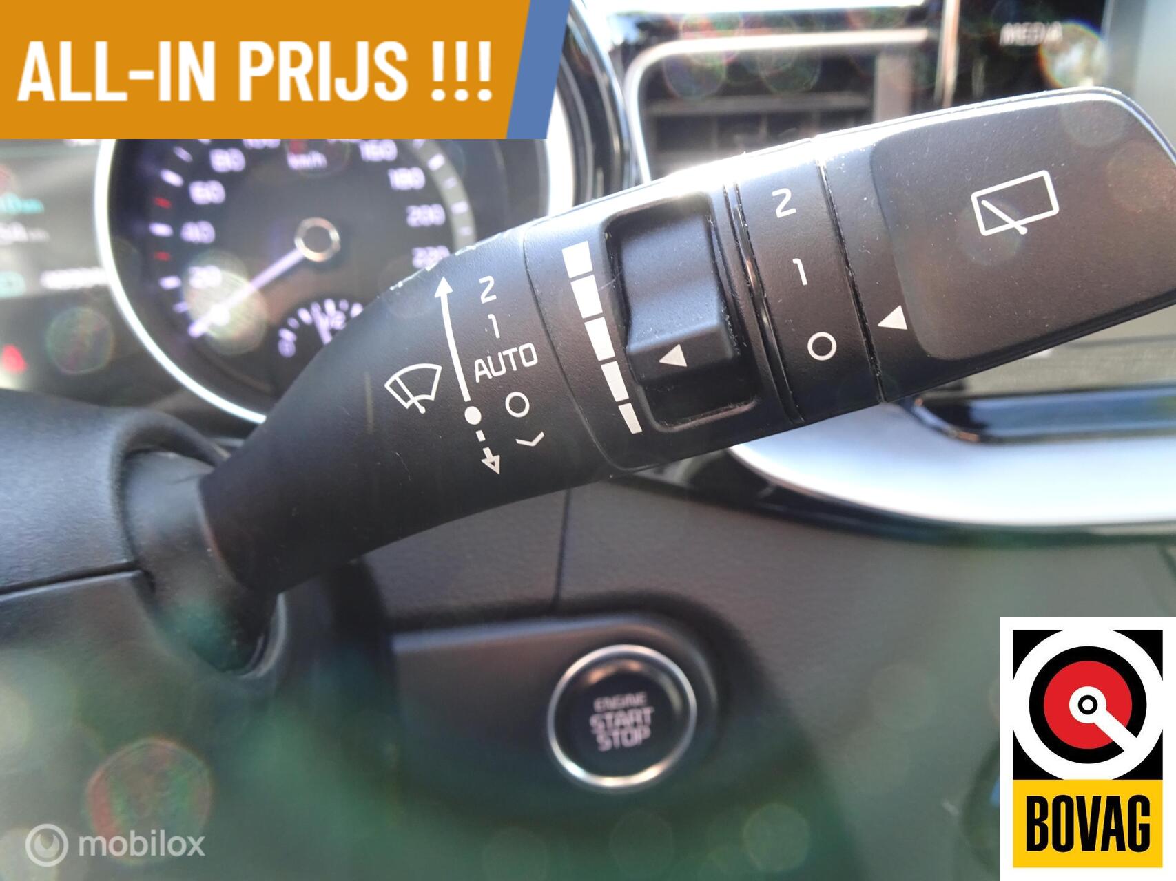 Foto van Kia Xceed