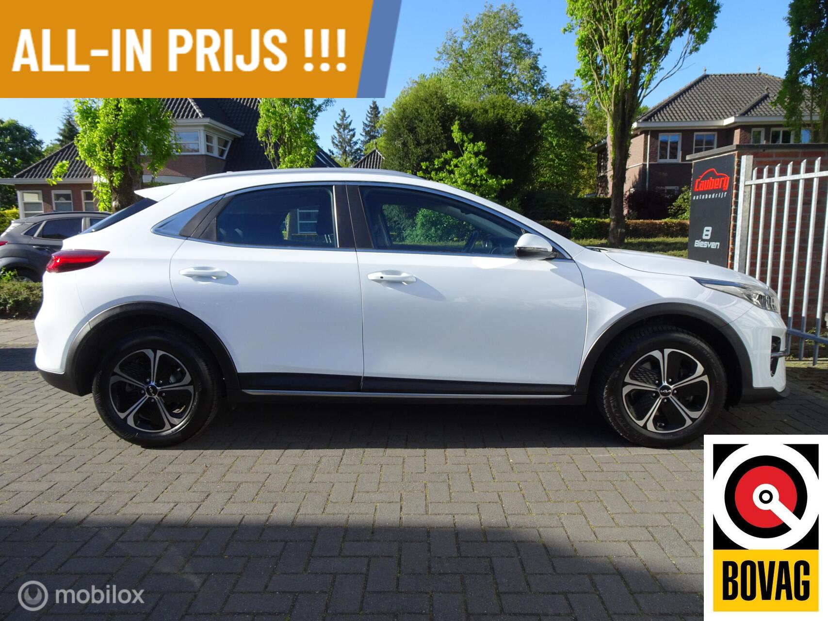 Foto van Kia Xceed