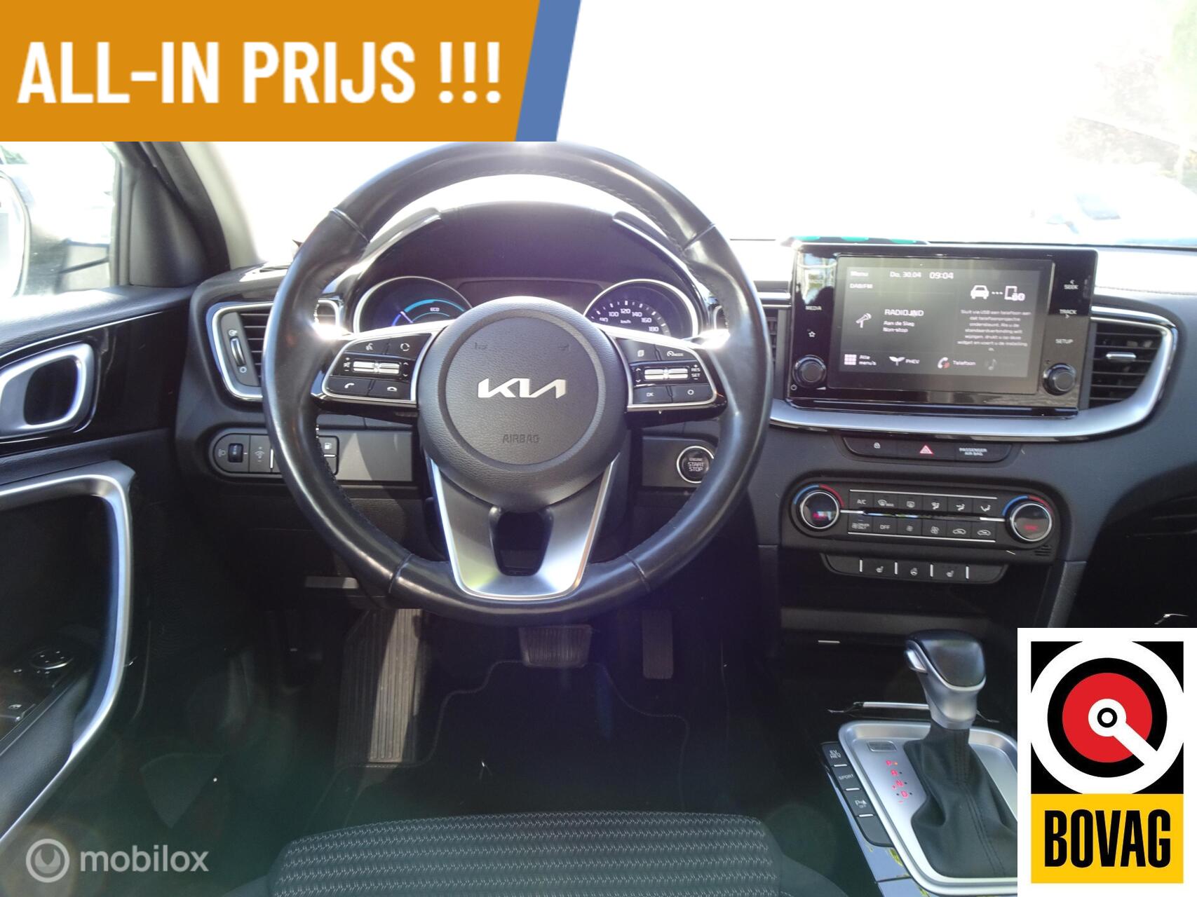 Foto van Kia Xceed