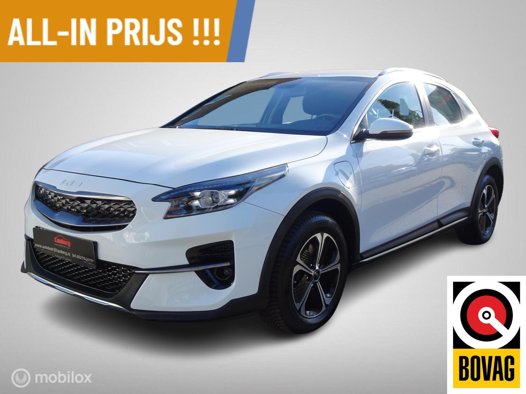 Kia Xceed 1.6 GDi PHEV DynamicLine Garantie tot 2032 !!! 2022 - voorkant