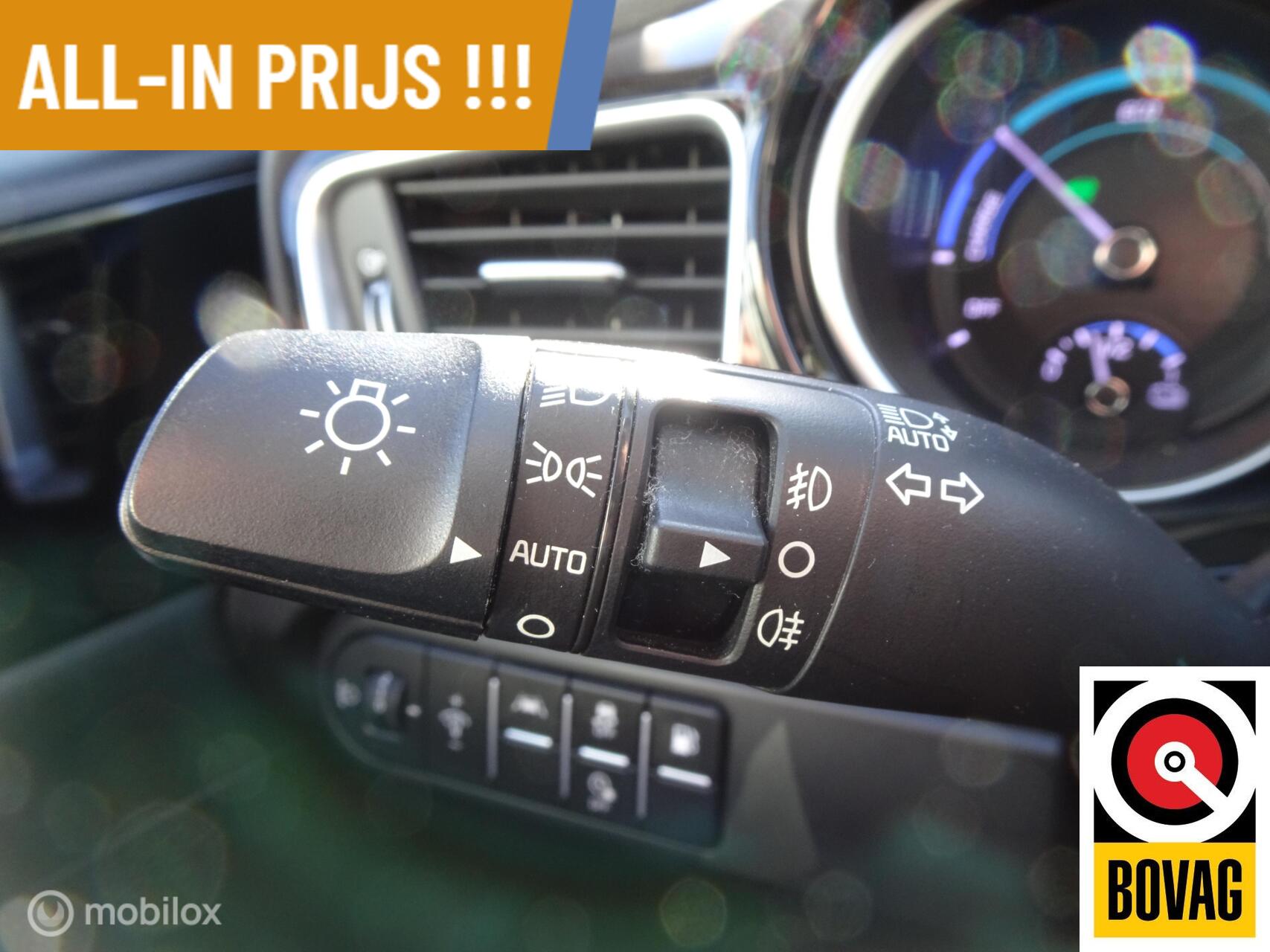 Foto van Kia Xceed