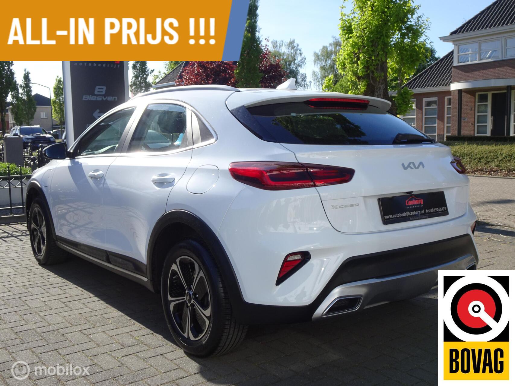 Foto van Kia Xceed