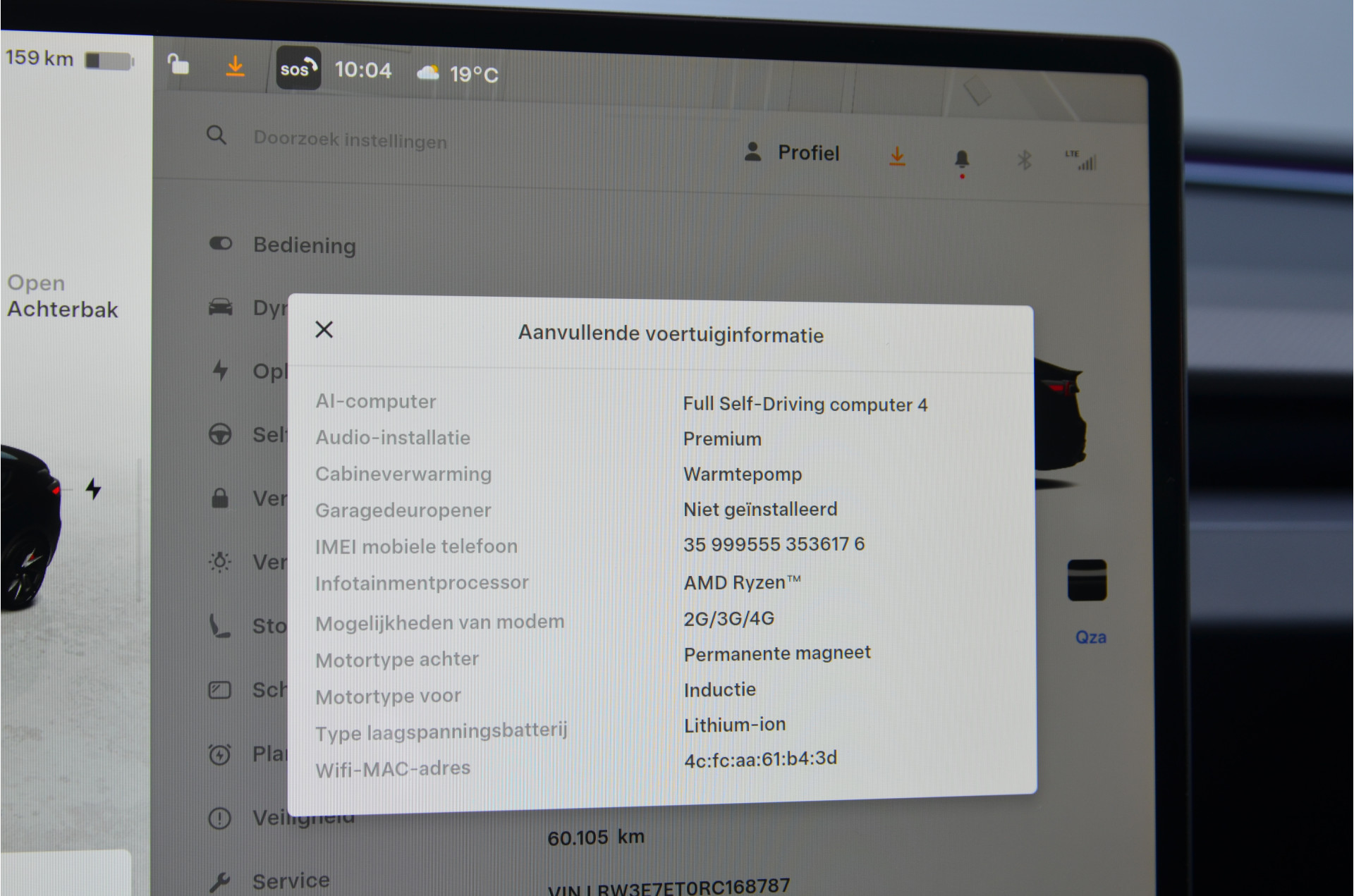 Foto van Tesla Model 3