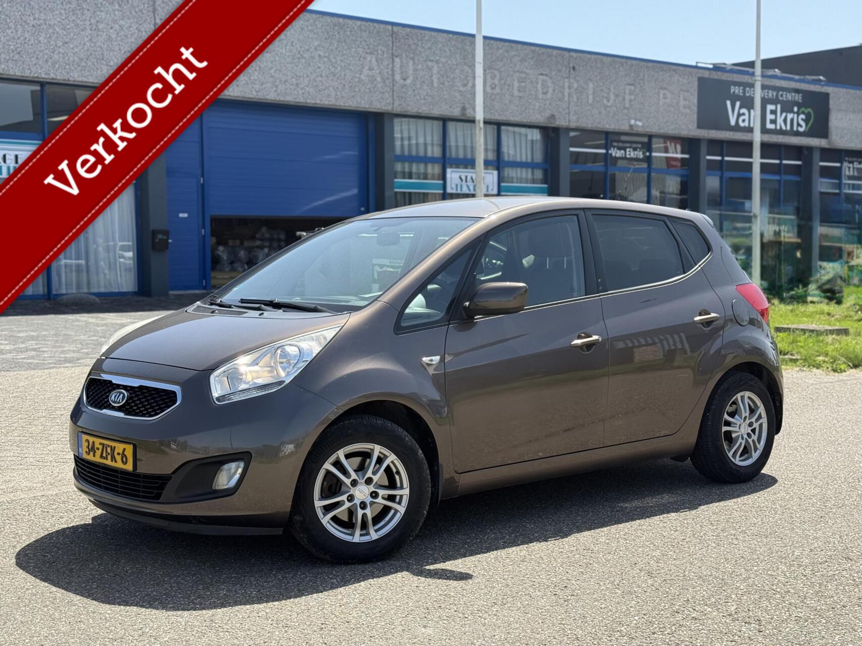 Foto van KIA VENGA