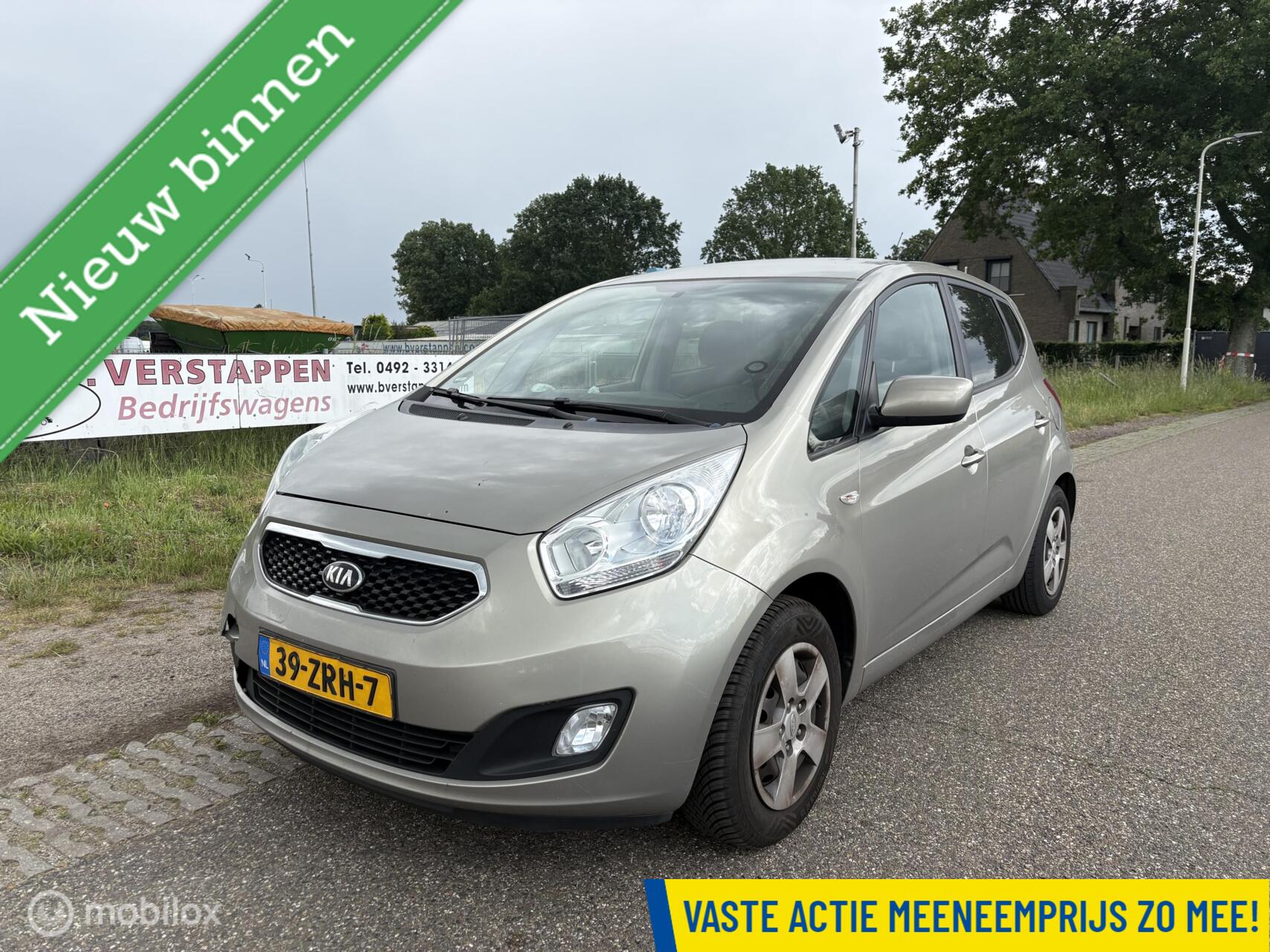 Foto van KIA VENGA