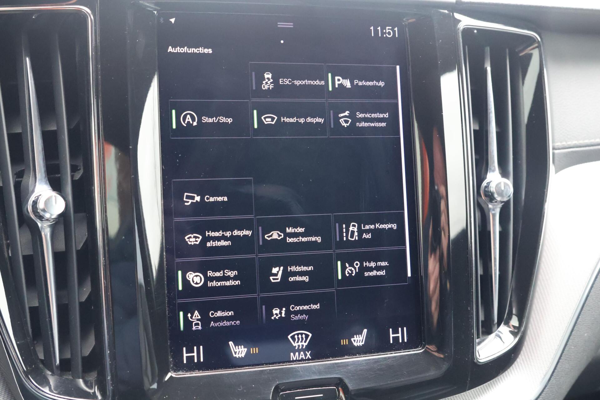 Foto van Volvo Xc60