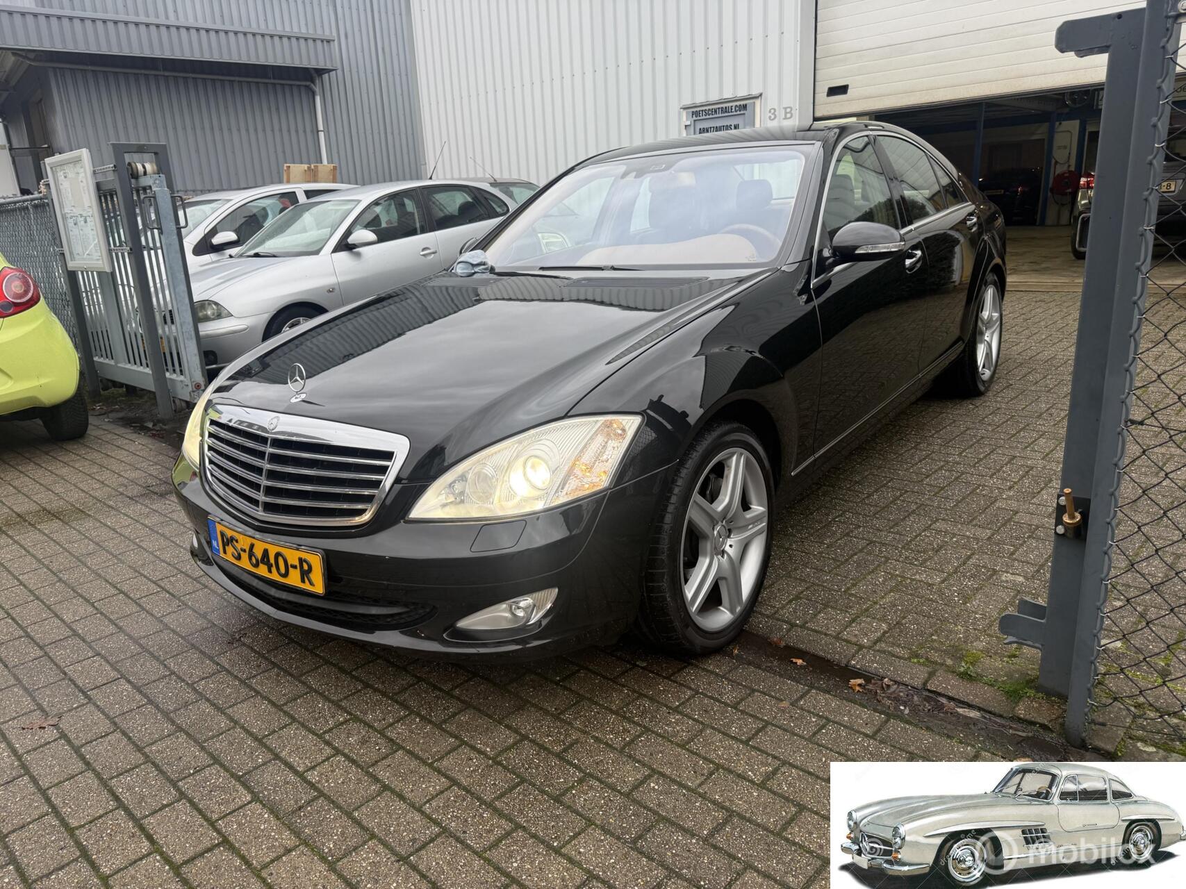 Foto van MERCEDES-BENZ S 350