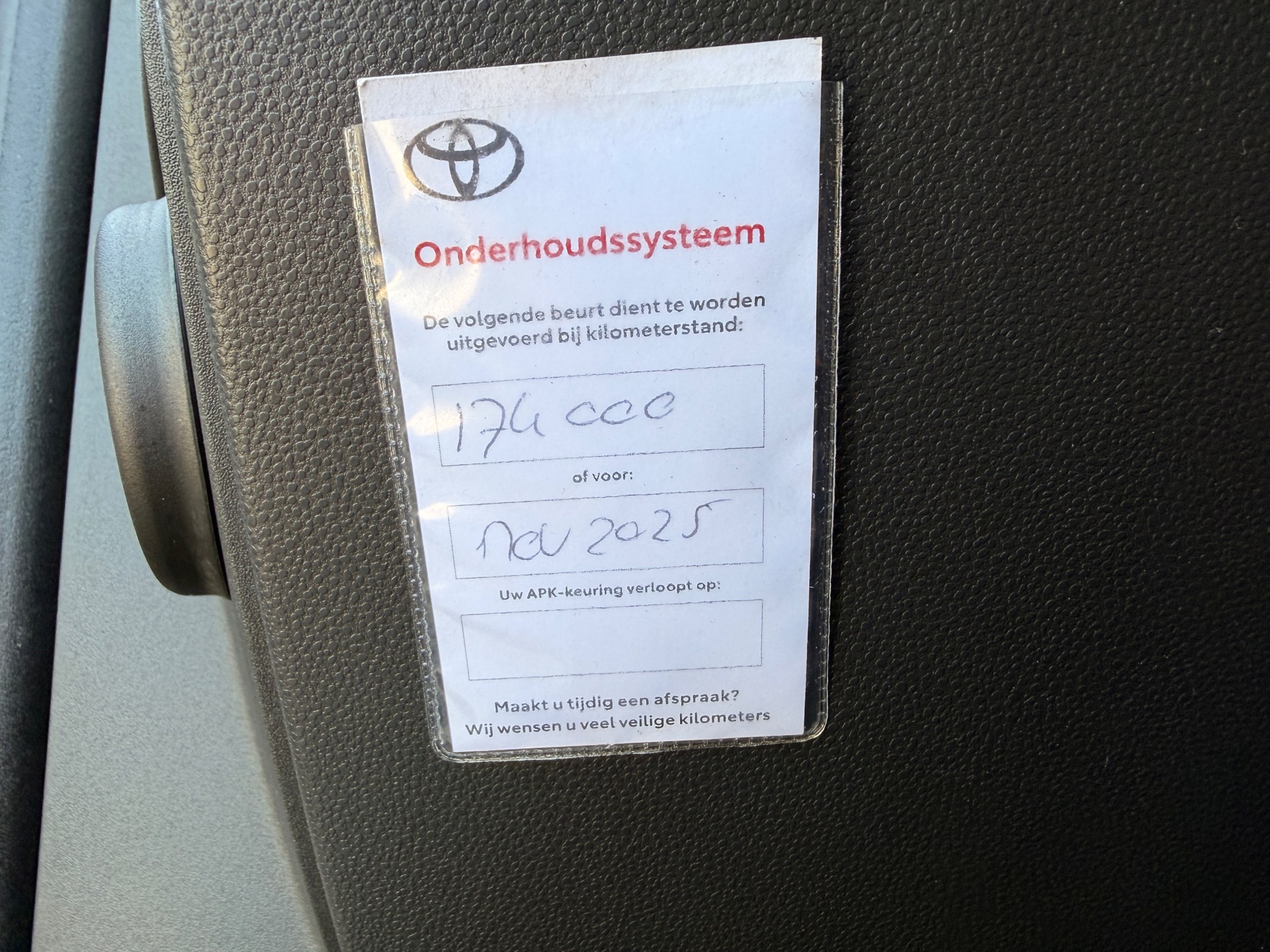 Foto van Volvo V50