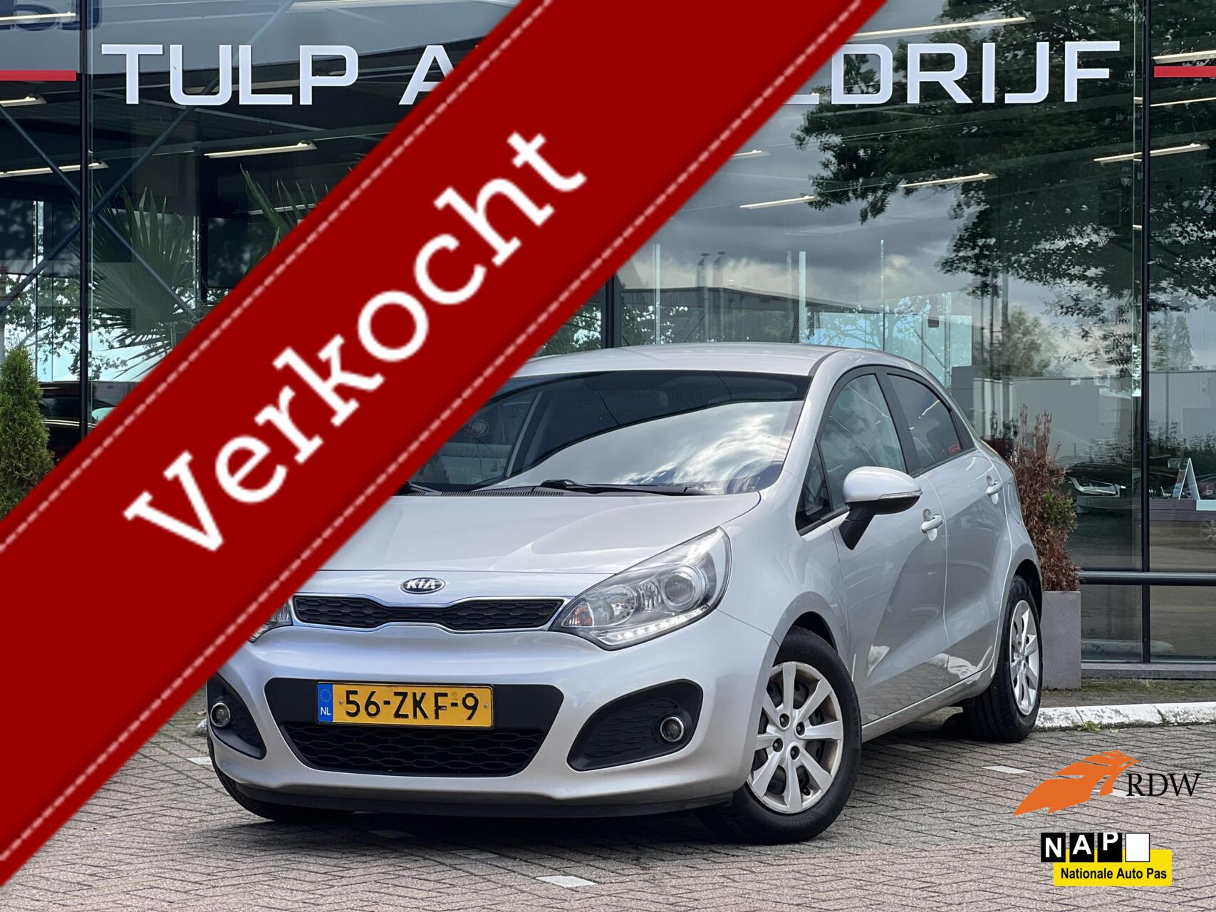 Foto van KIA RIO