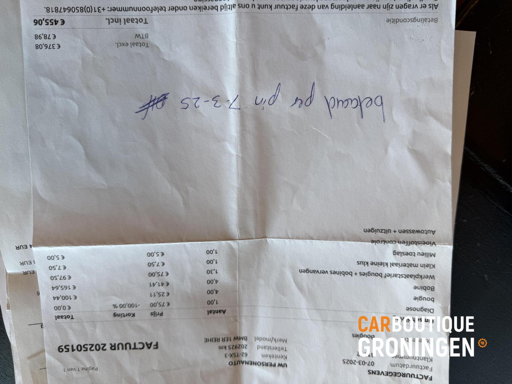 Foto van BMW 1er Reihe