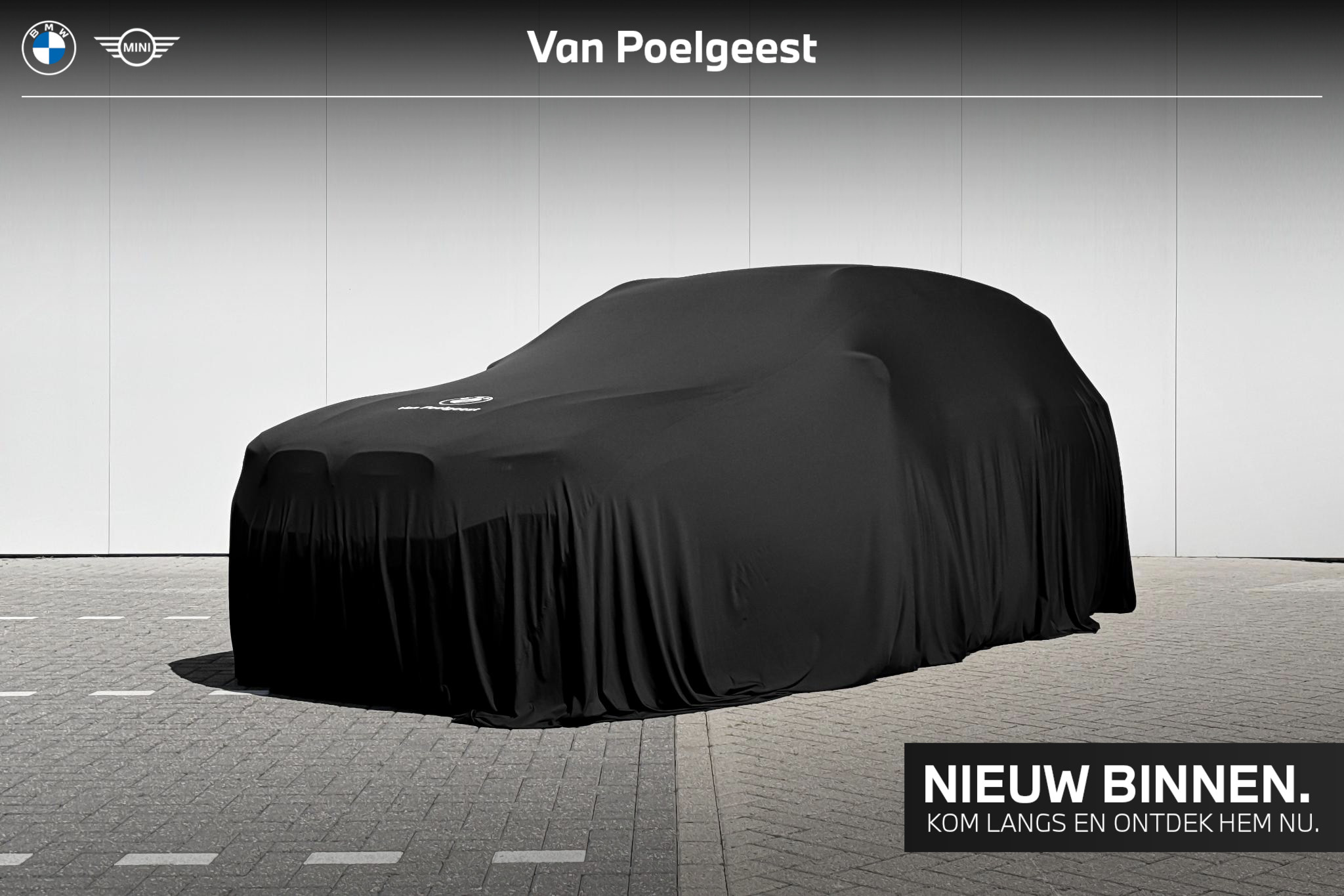 BMW X1 Xdrive25e xDrive25e 2024 - voorkant