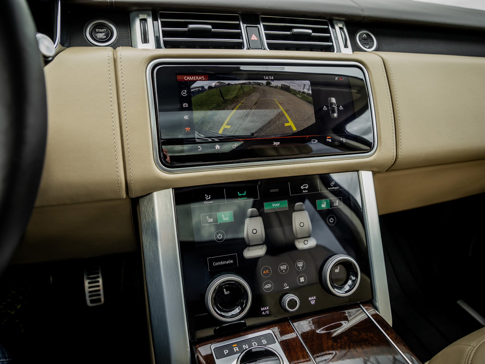 Foto van Land Rover Range Rover