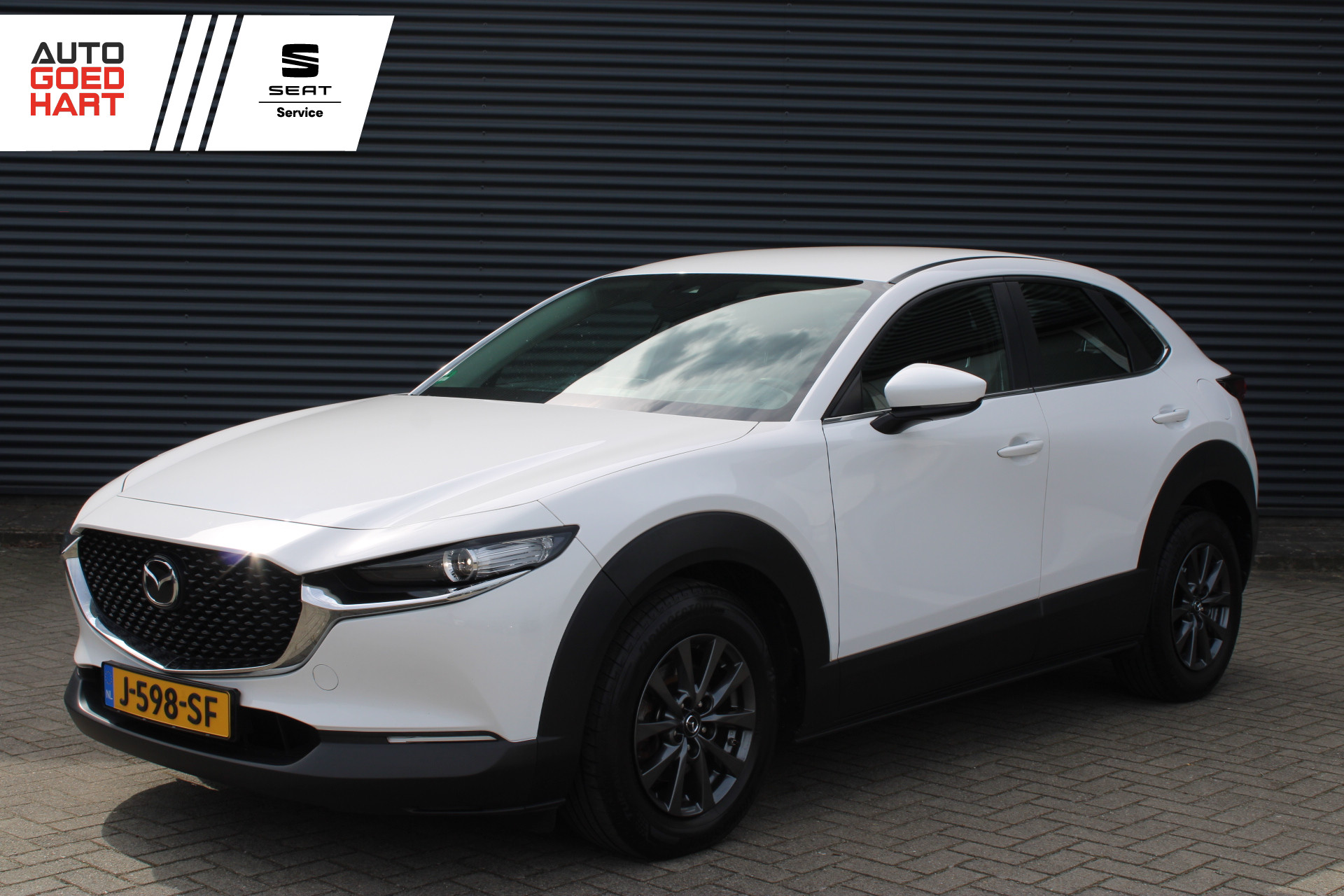 Foto van Mazda CX-30