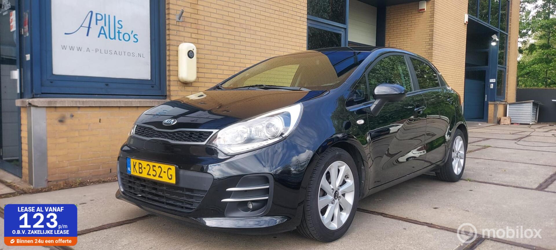Foto van KIA RIO