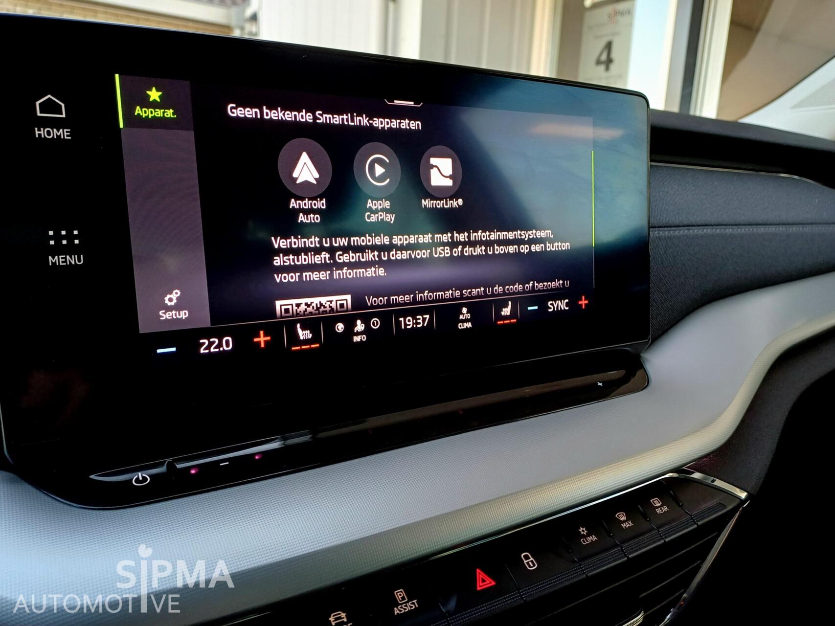 Foto van Skoda Octavia