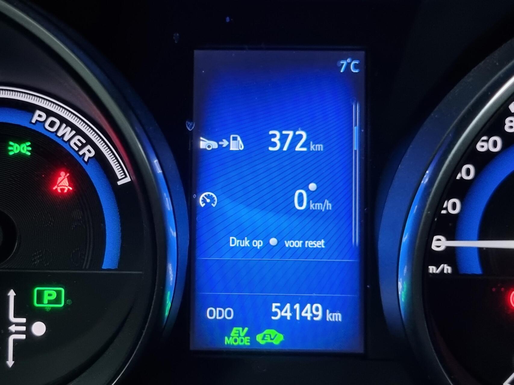 Foto van Toyota Toyota Auris