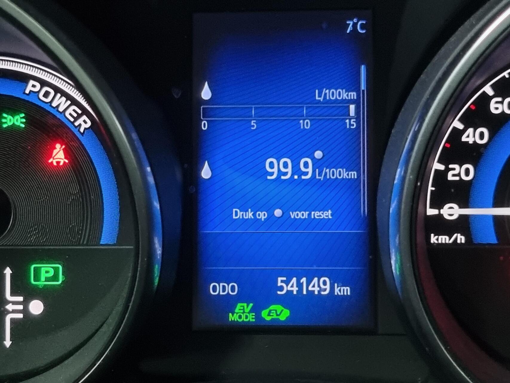 Foto van Toyota Toyota Auris