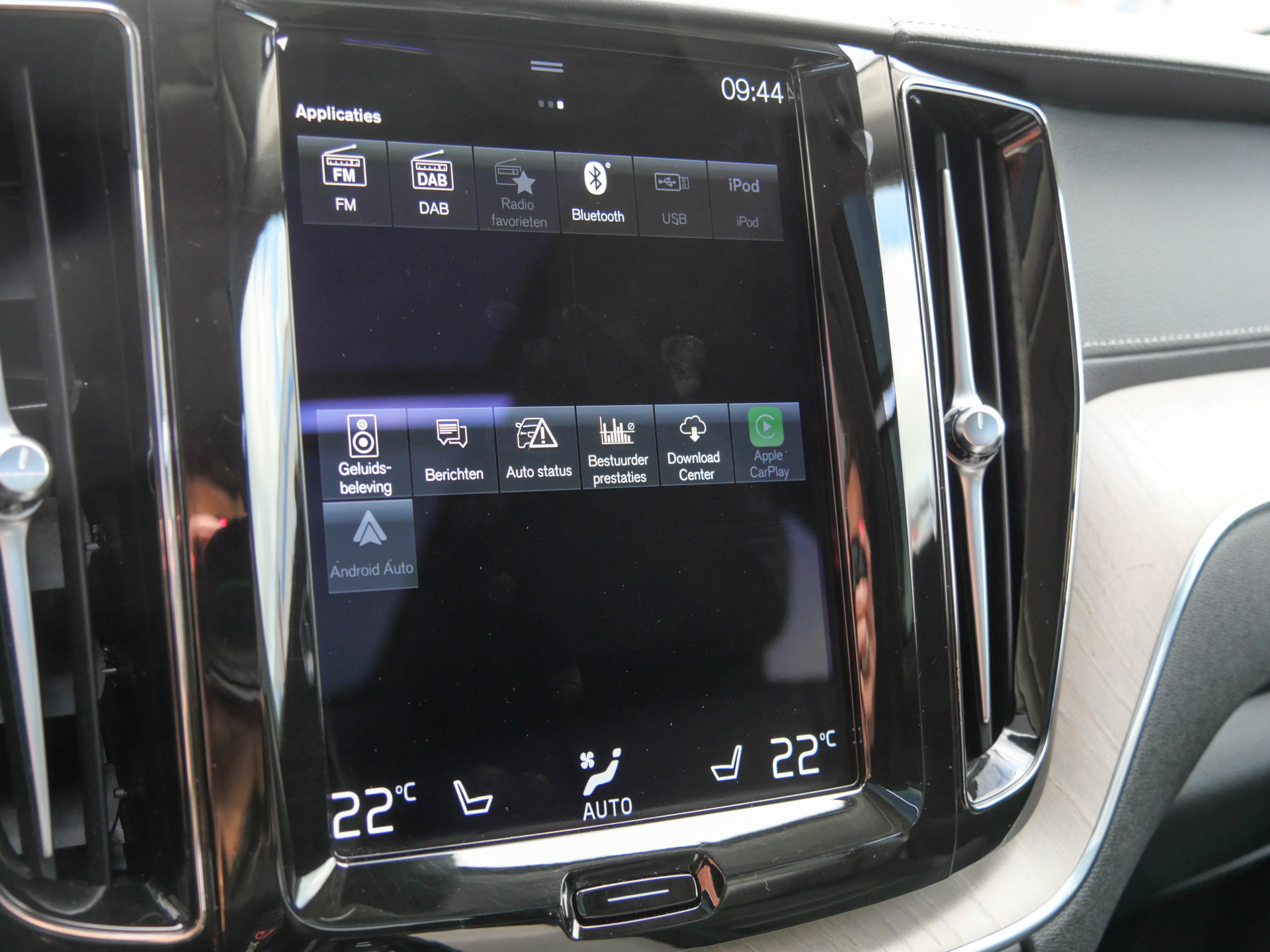 Foto van Volvo Xc60